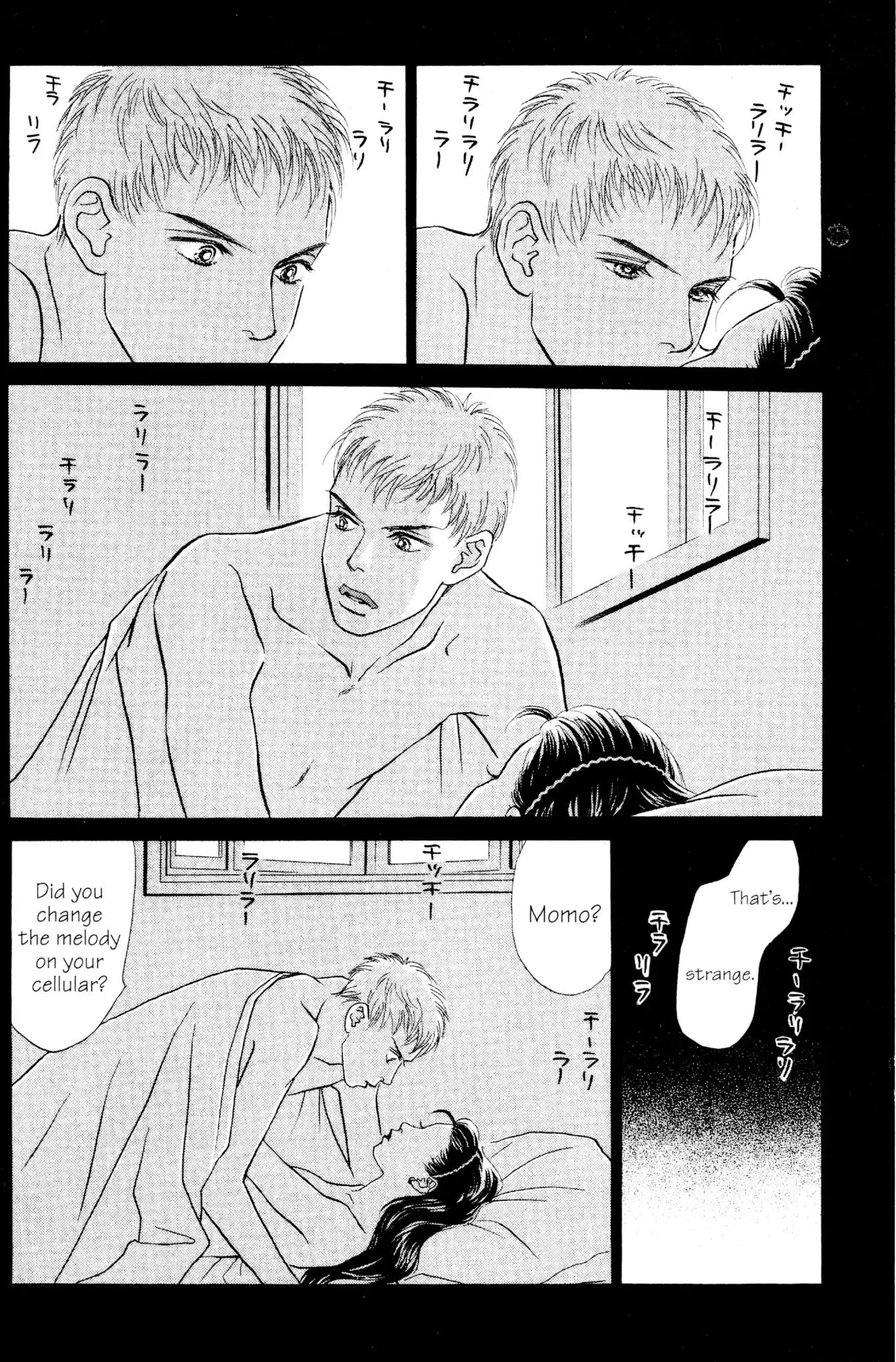 Peach Girl - Vol.5 Chapter 20