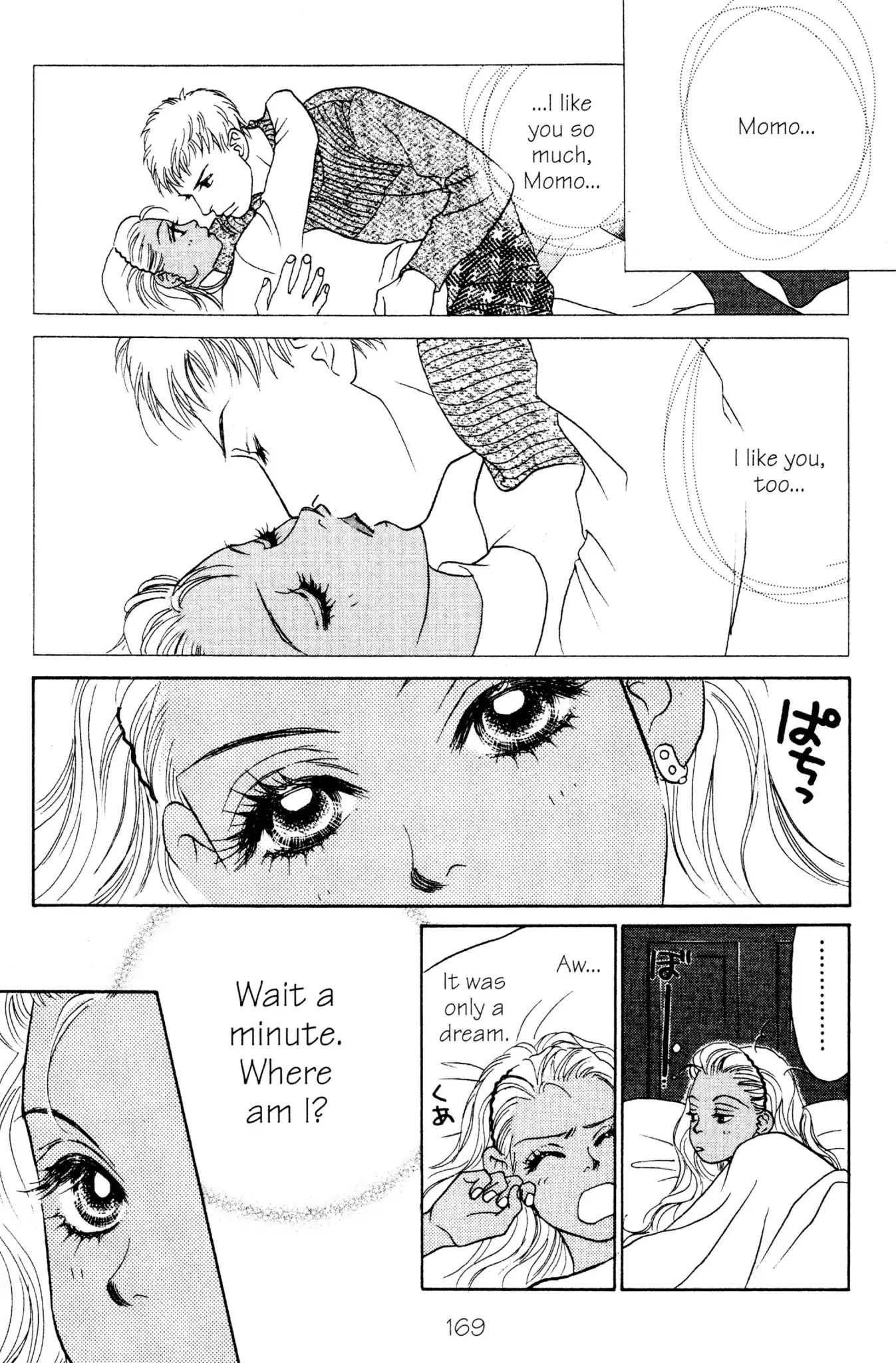 Peach Girl - Vol.5 Chapter 20