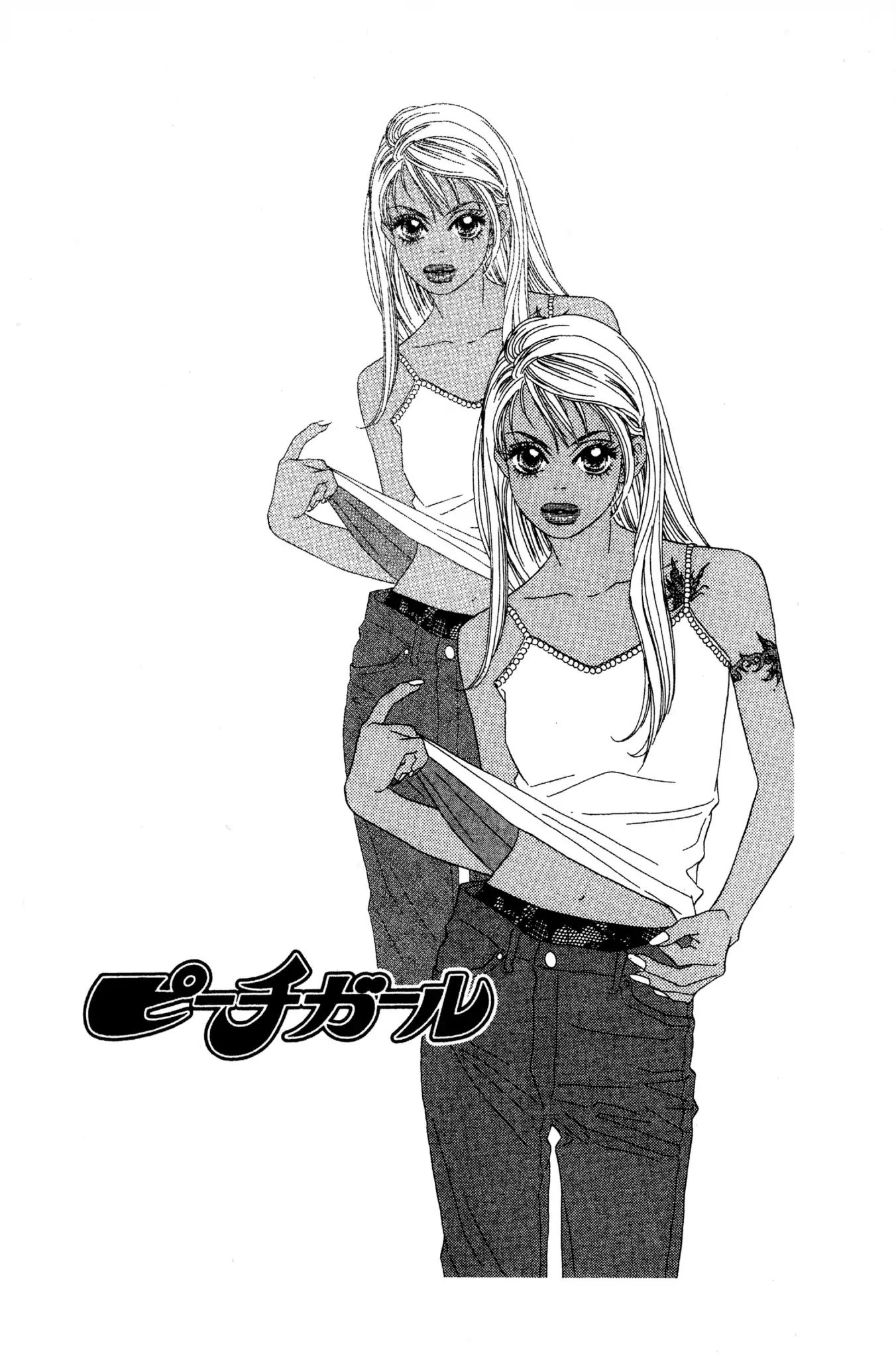 Peach Girl - Vol.9 Chapter 33