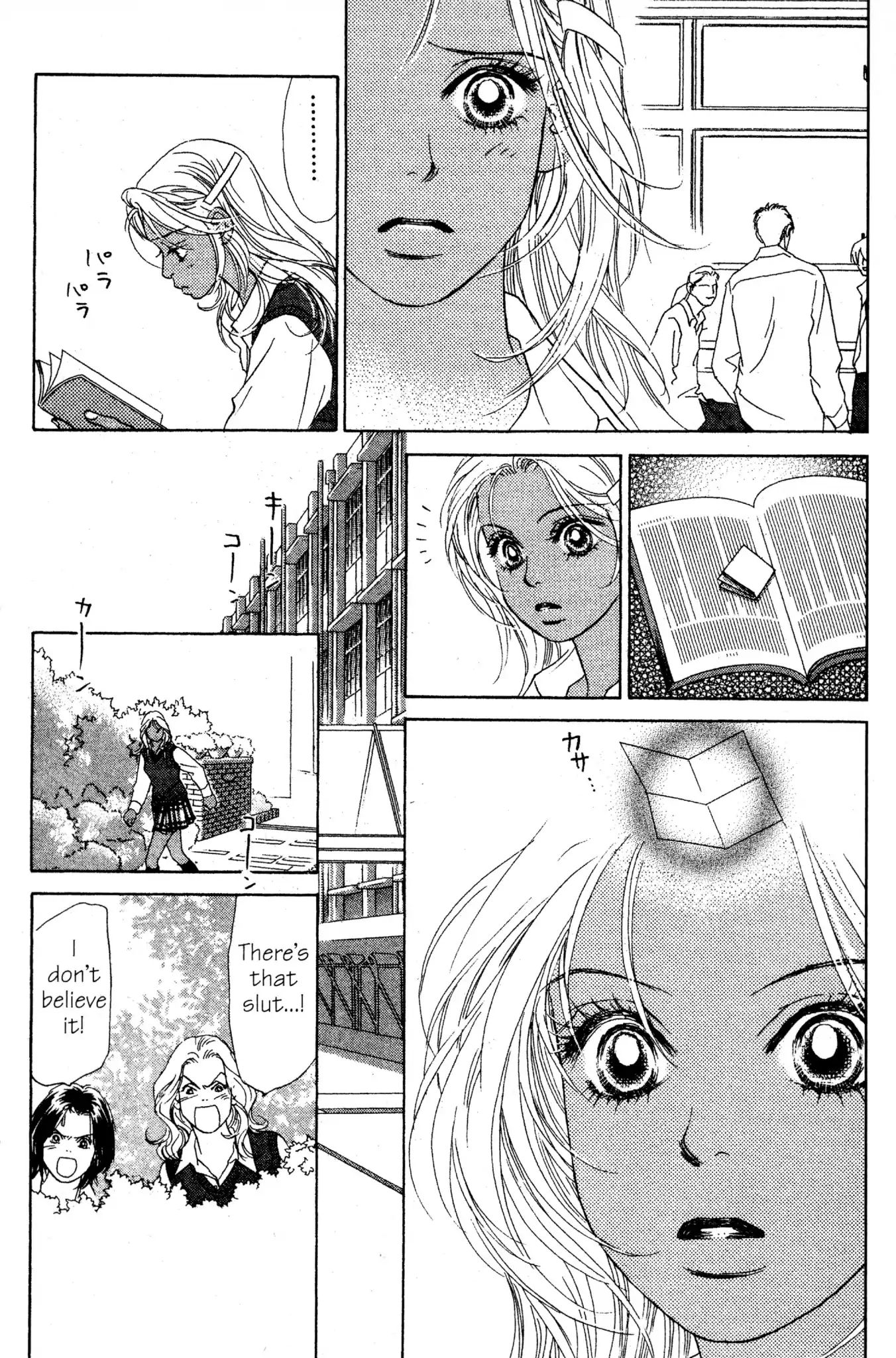 Peach Girl - Vol.9 Chapter 33