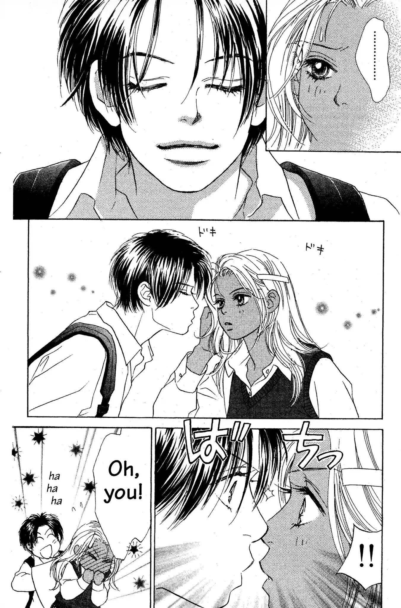 Peach Girl - Vol.9 Chapter 33