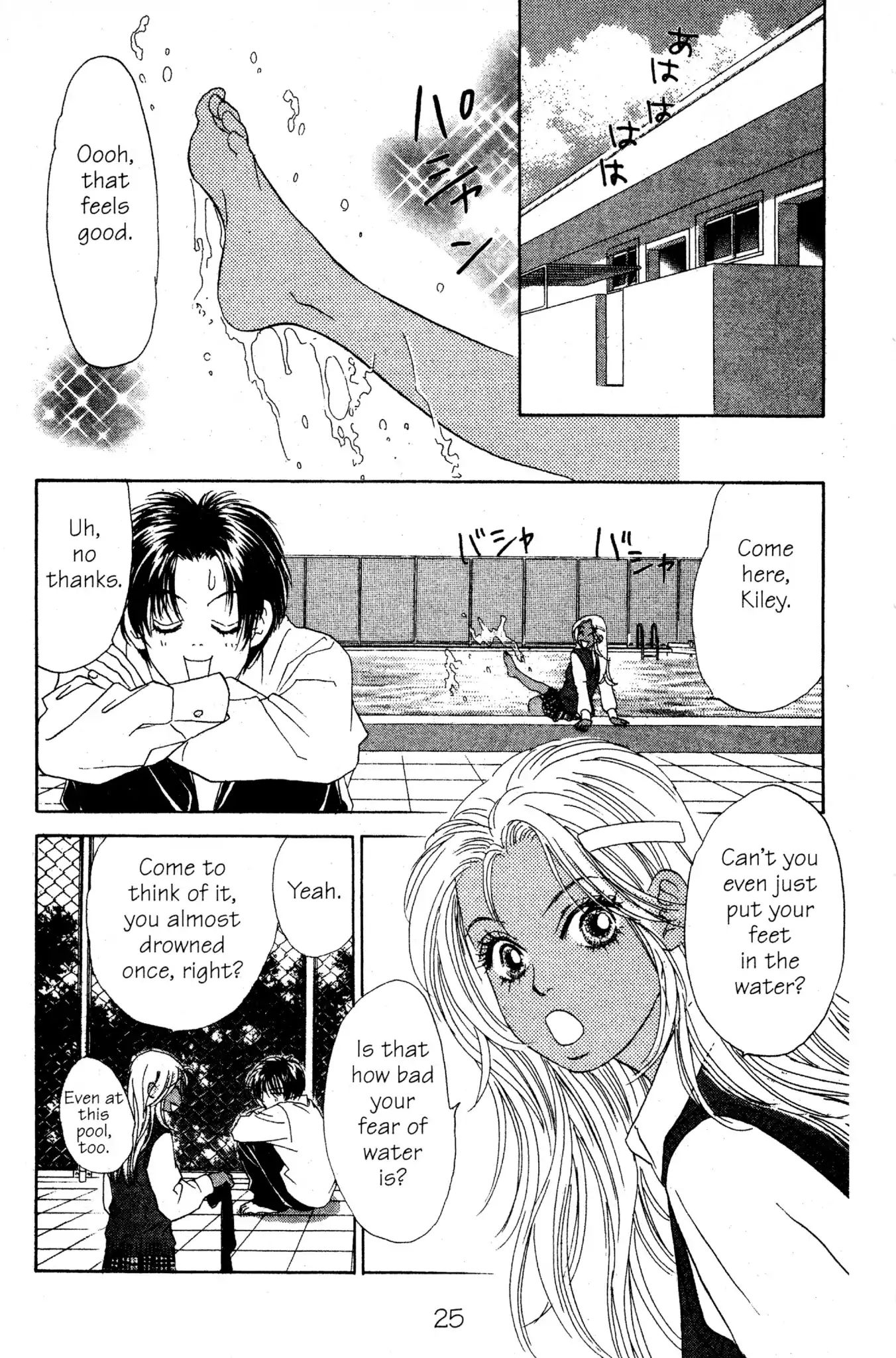 Peach Girl - Vol.9 Chapter 33