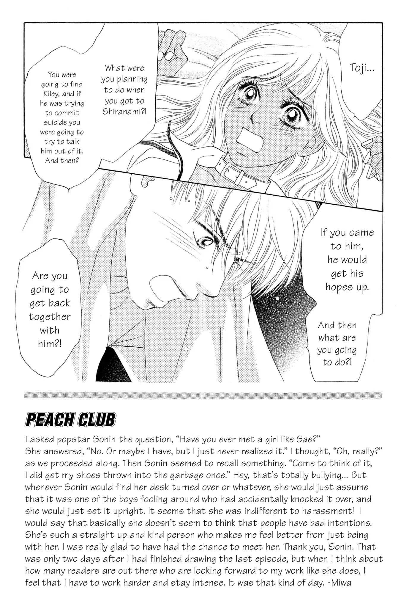 Peach Girl - Vol.18 Chapter 72 [End]