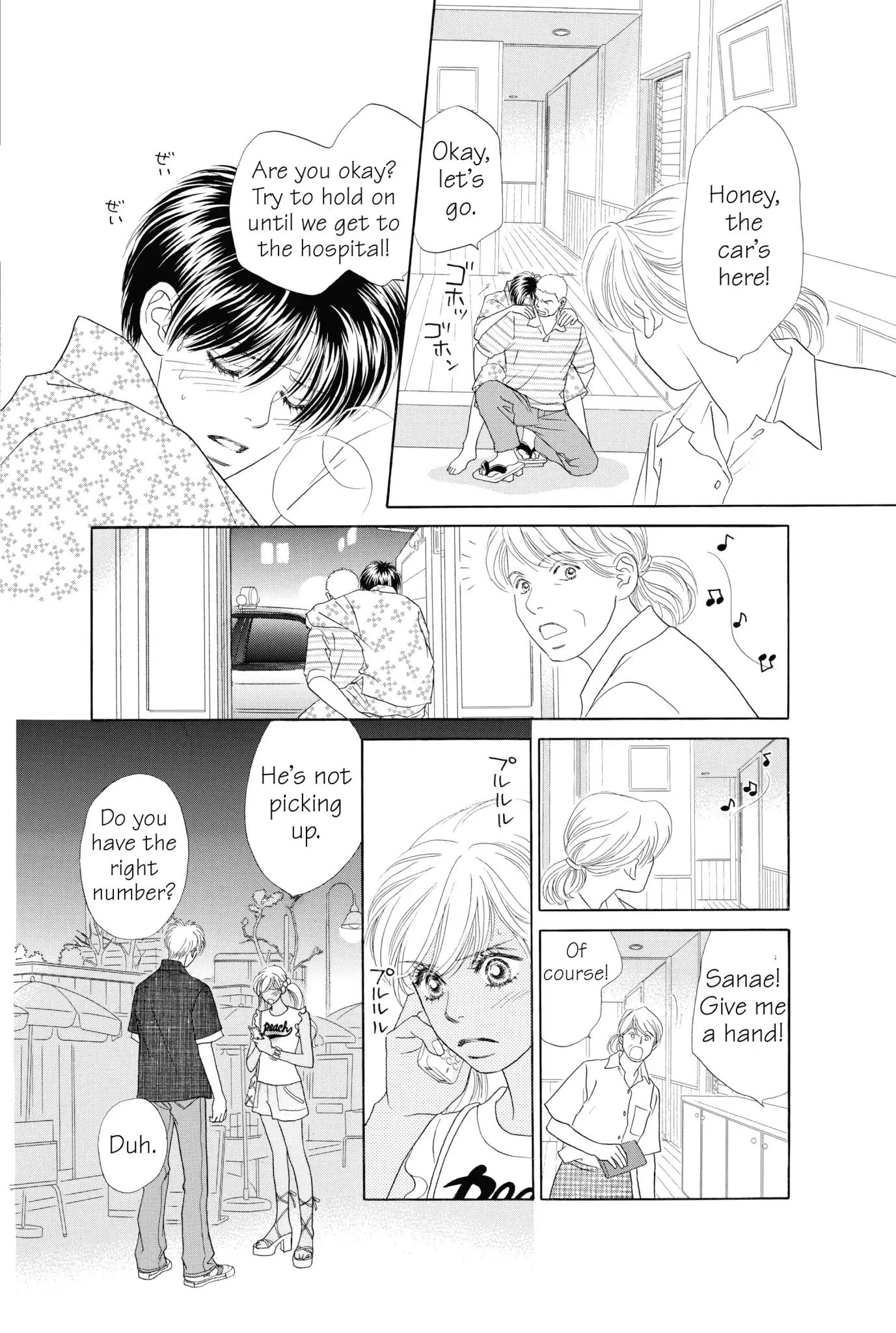 Peach Girl - Vol.15 Chapter 57