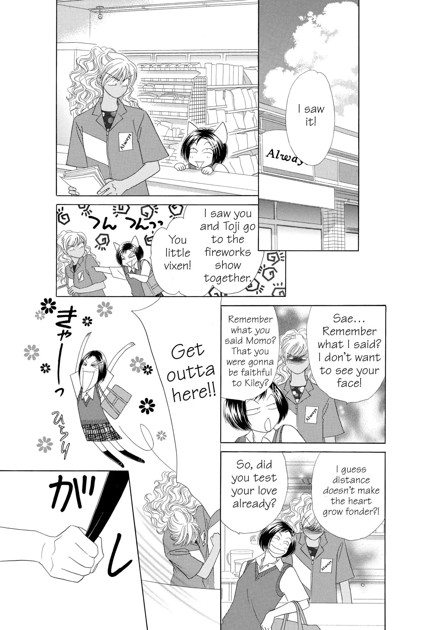 Peach Girl - Vol.15 Chapter 57