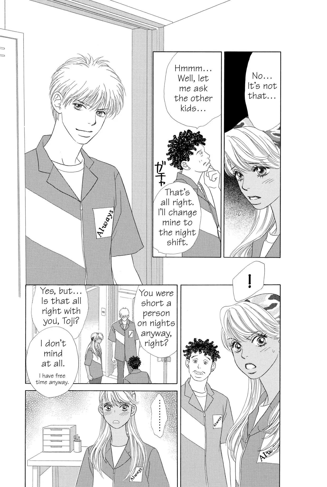 Peach Girl - Vol.15 Chapter 57