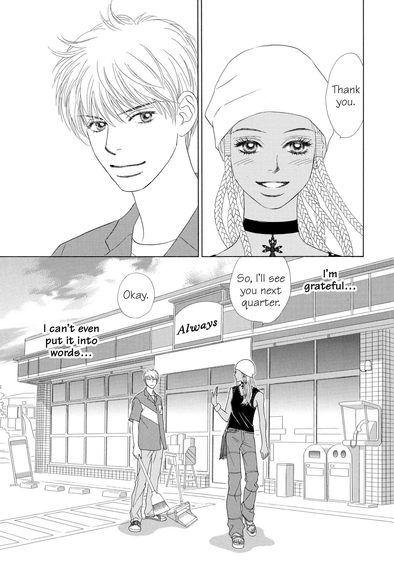 Peach Girl - Vol.15 Chapter 57