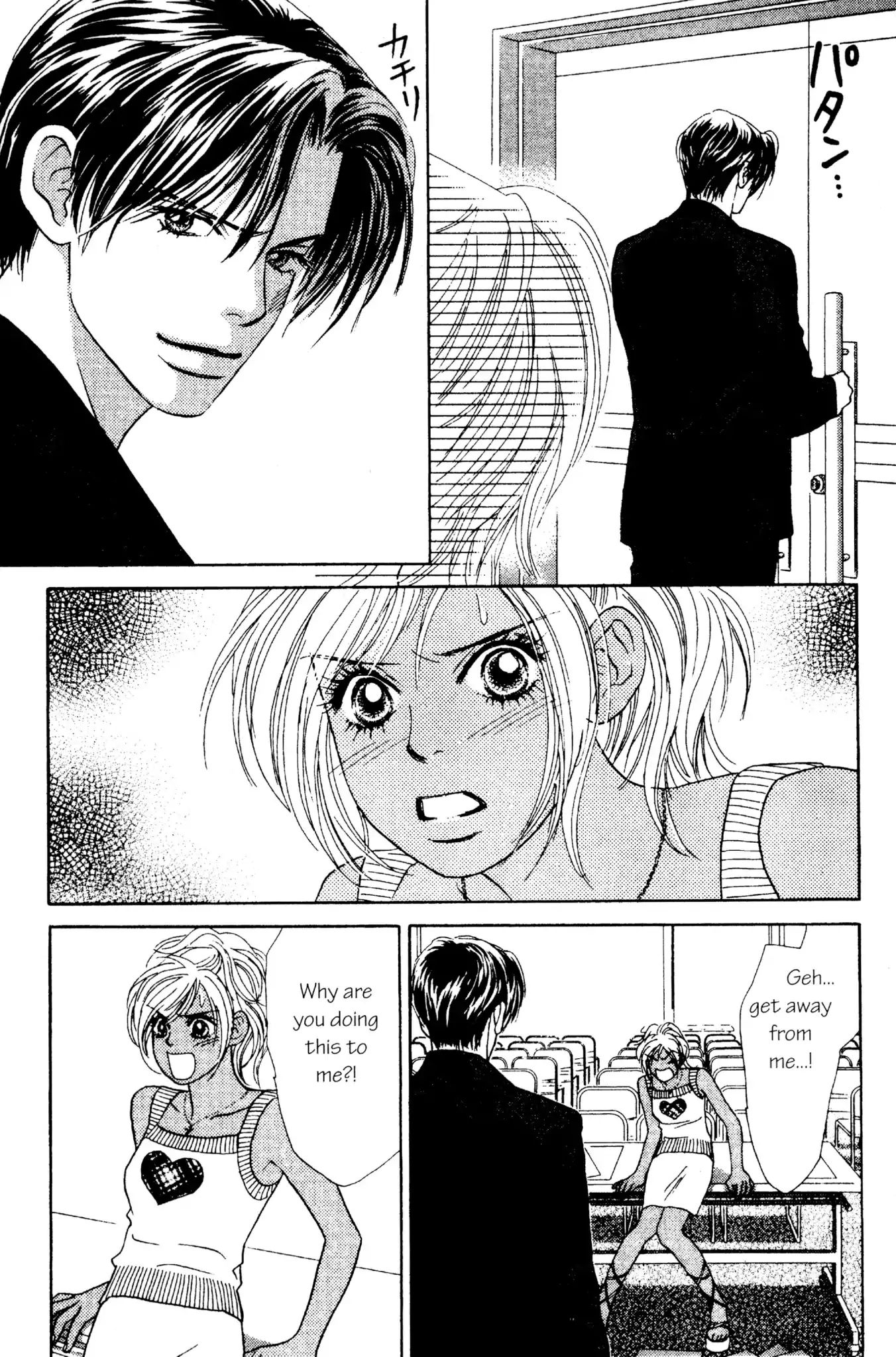 Peach Girl - Vol.11 Chapter 41