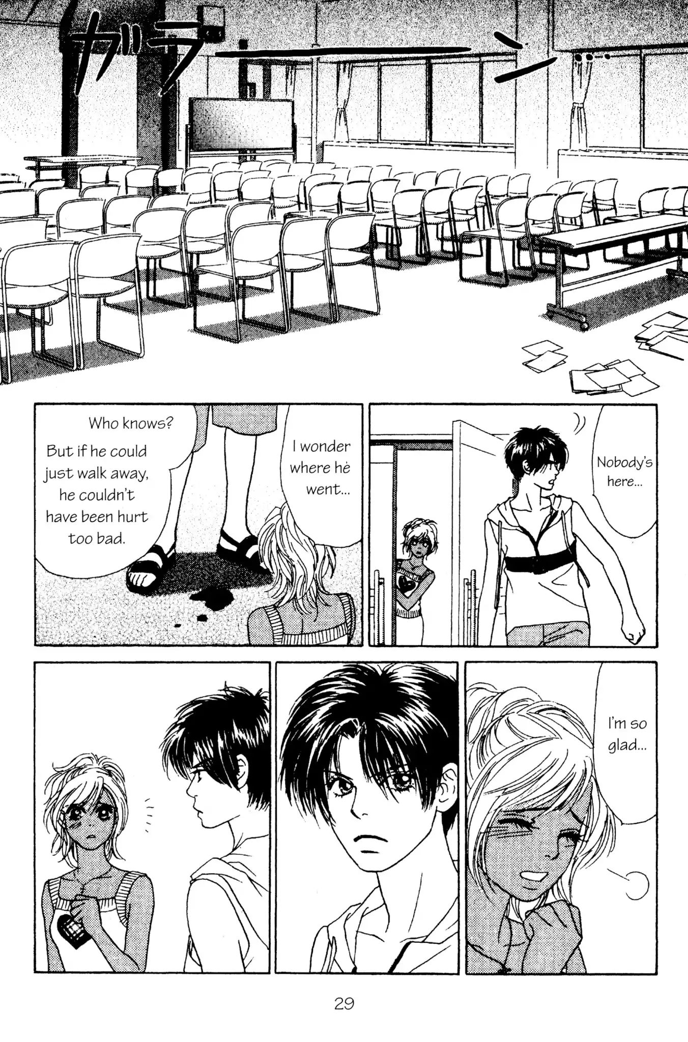 Peach Girl - Vol.11 Chapter 41