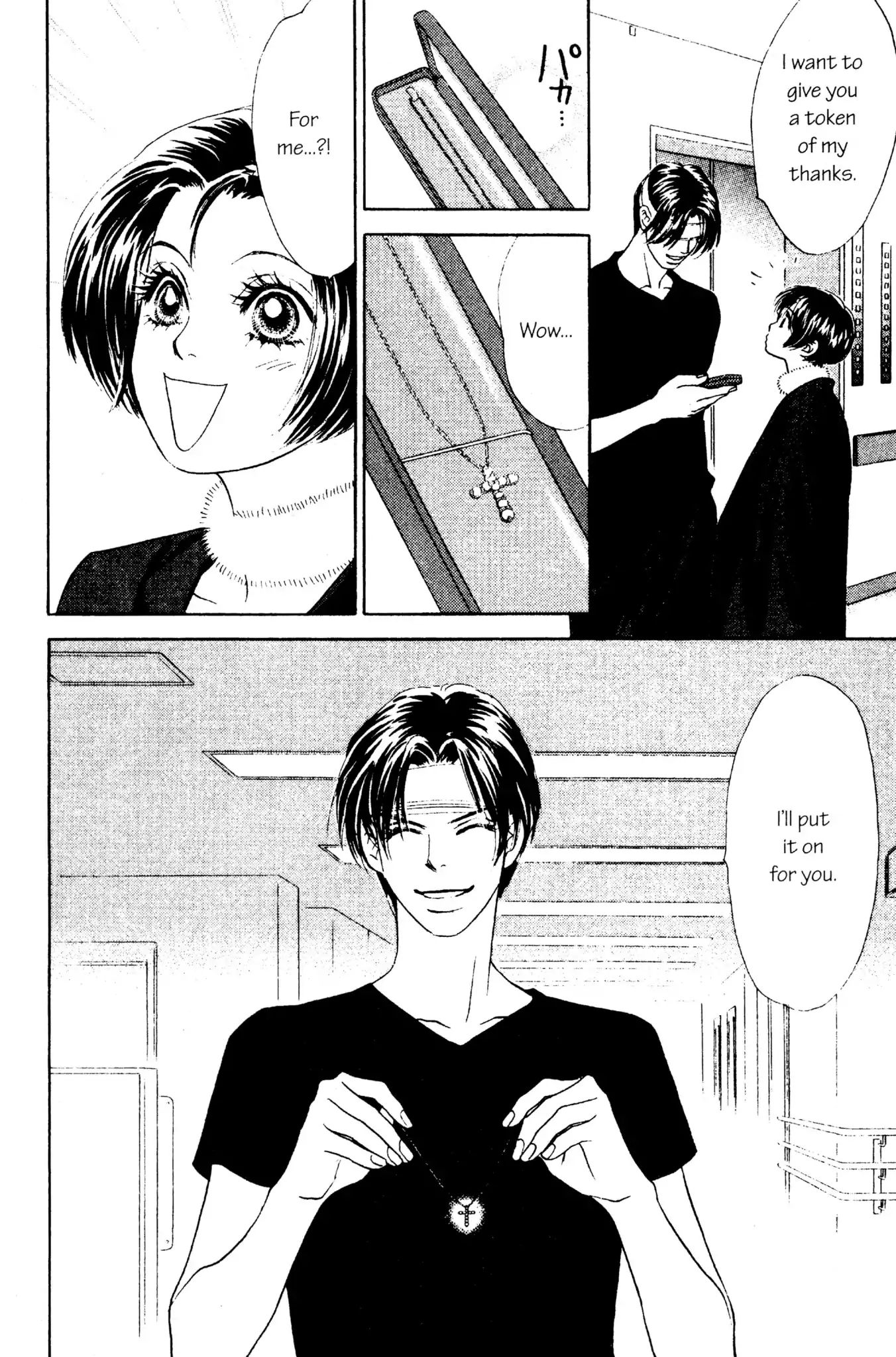 Peach Girl - Vol.11 Chapter 41