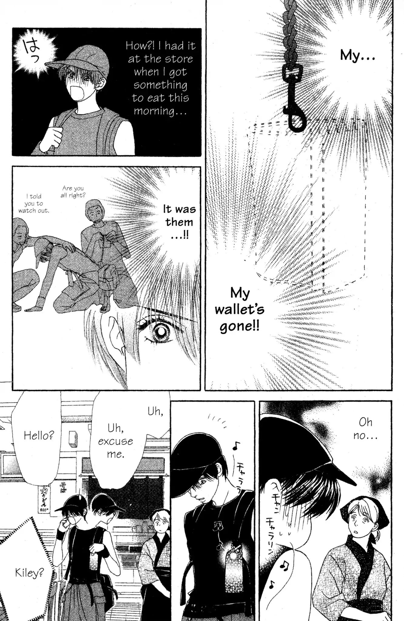 Peach Girl - Vol.14 Chapter 55