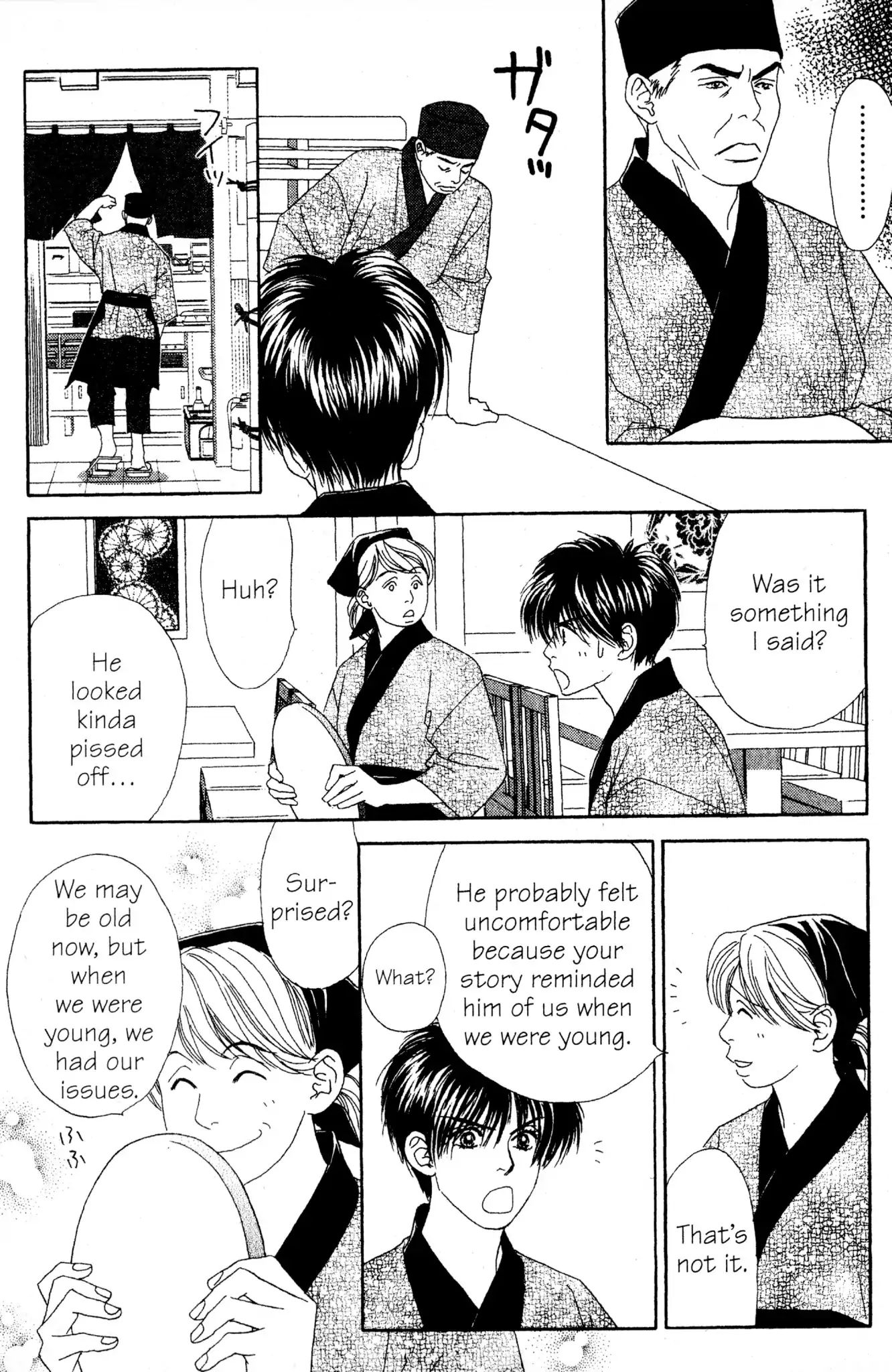 Peach Girl - Vol.14 Chapter 55