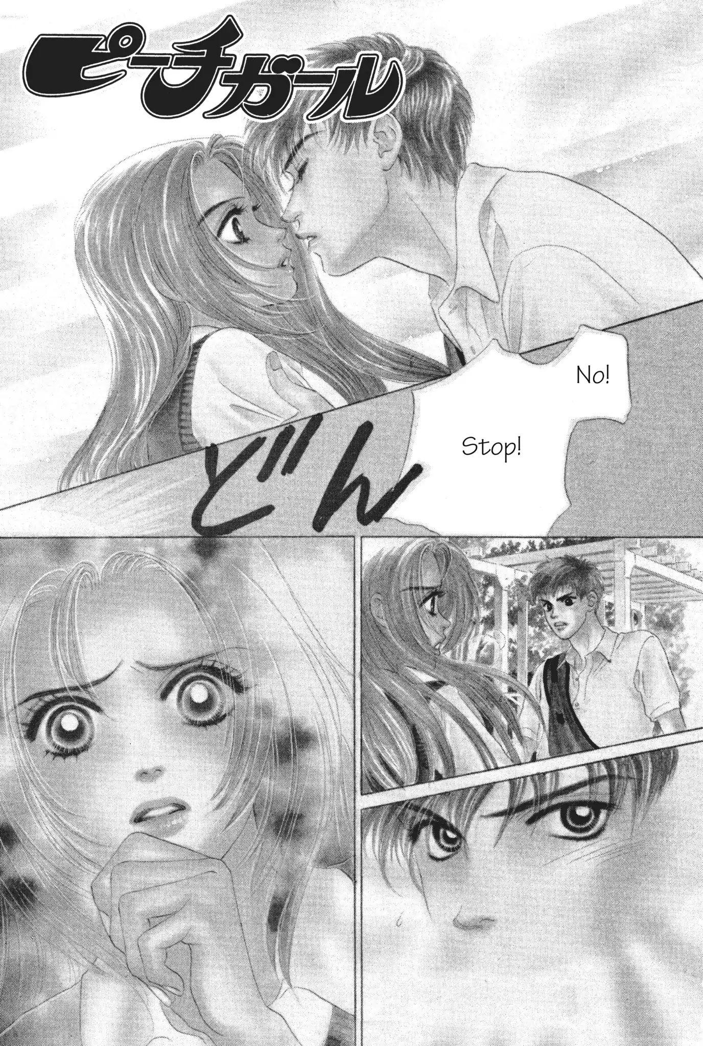 Peach Girl - Vol.2 Chapter 5