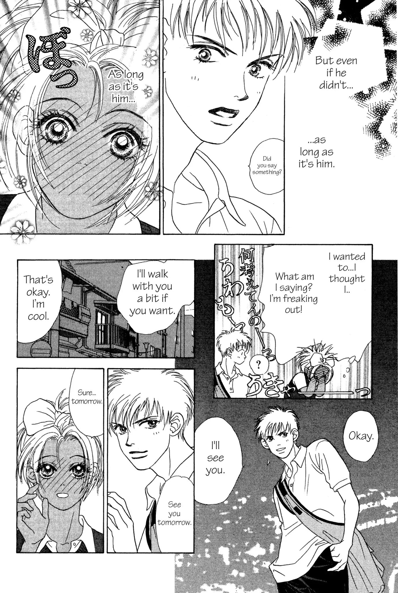 Peach Girl - Vol.2 Chapter 5