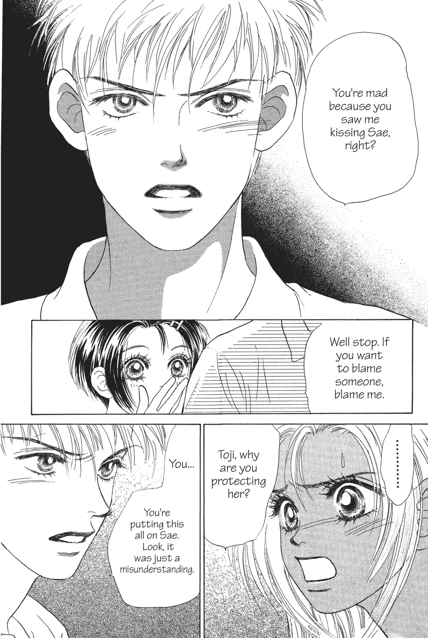 Peach Girl - Vol.2 Chapter 5