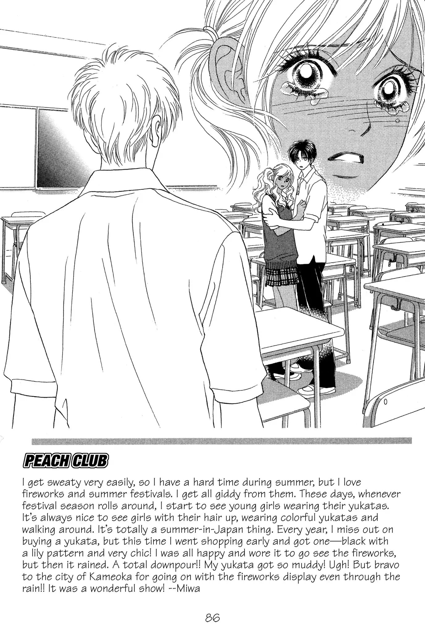 Peach Girl - Vol.17 Chapter 67