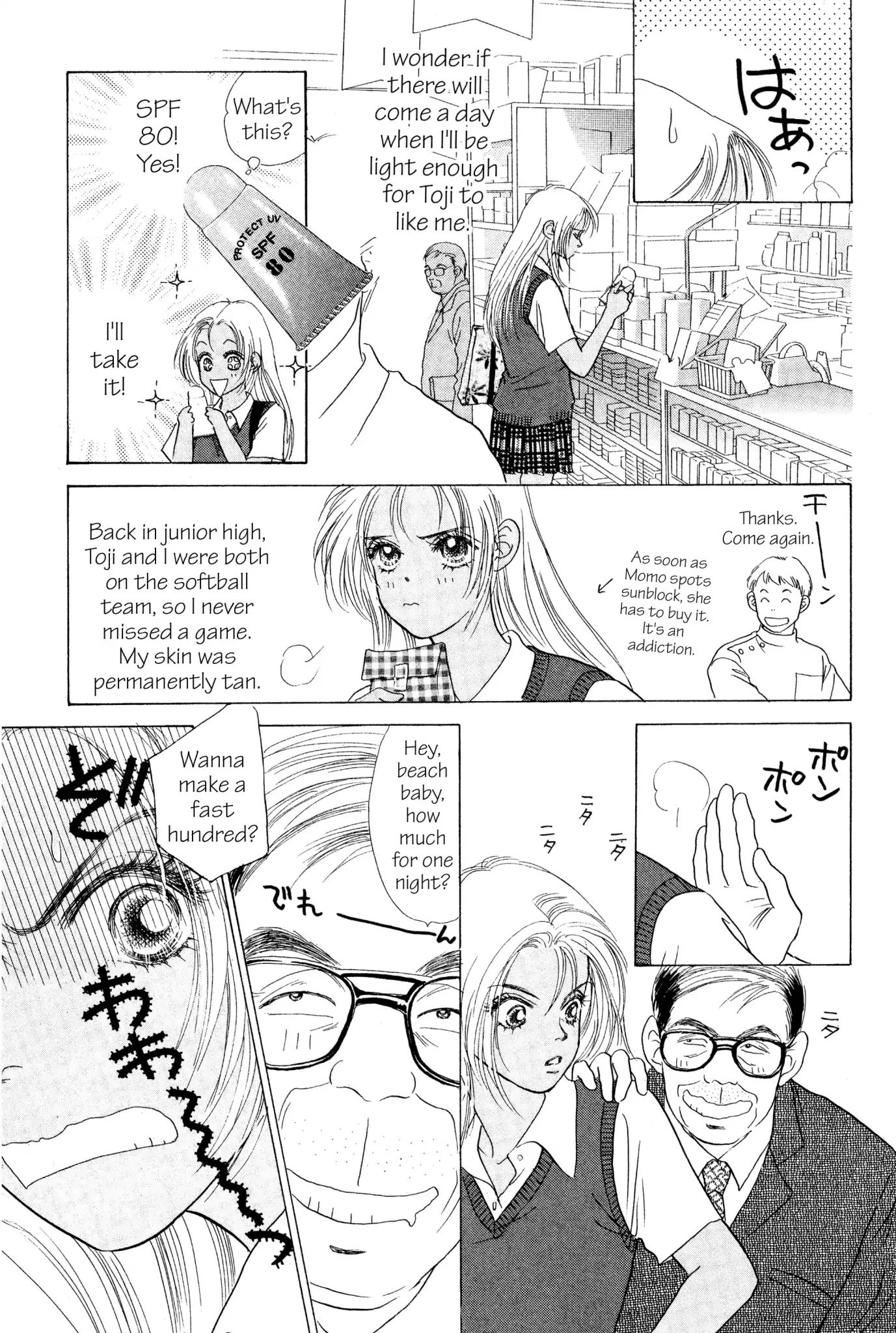 Peach Girl - Vol.1 Chapter 2