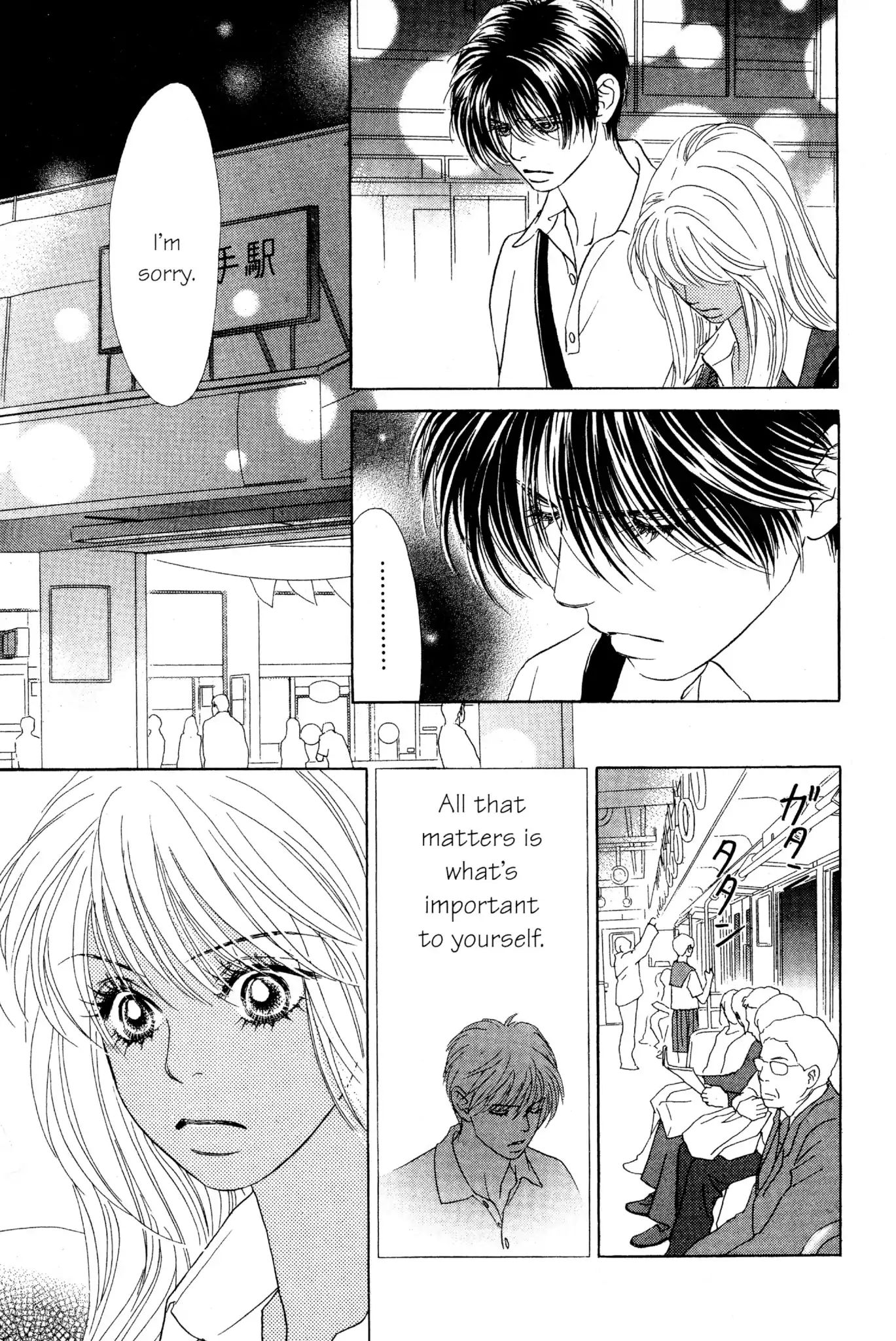 Peach Girl - Vol.12 Chapter 47