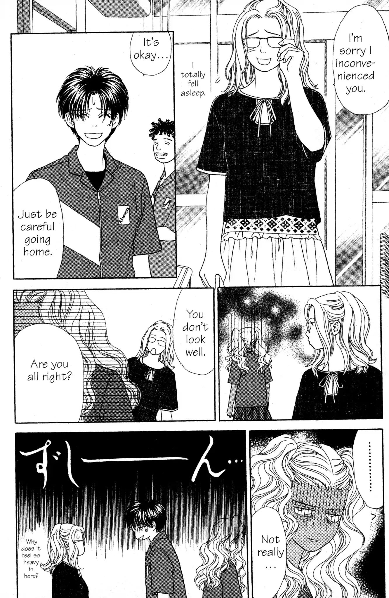 Peach Girl - Vol.14 Chapter 53