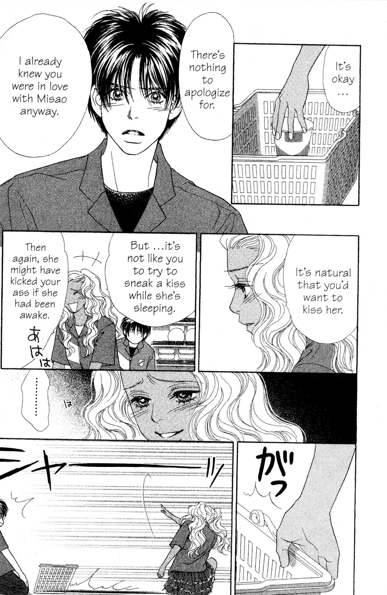 Peach Girl - Vol.14 Chapter 53