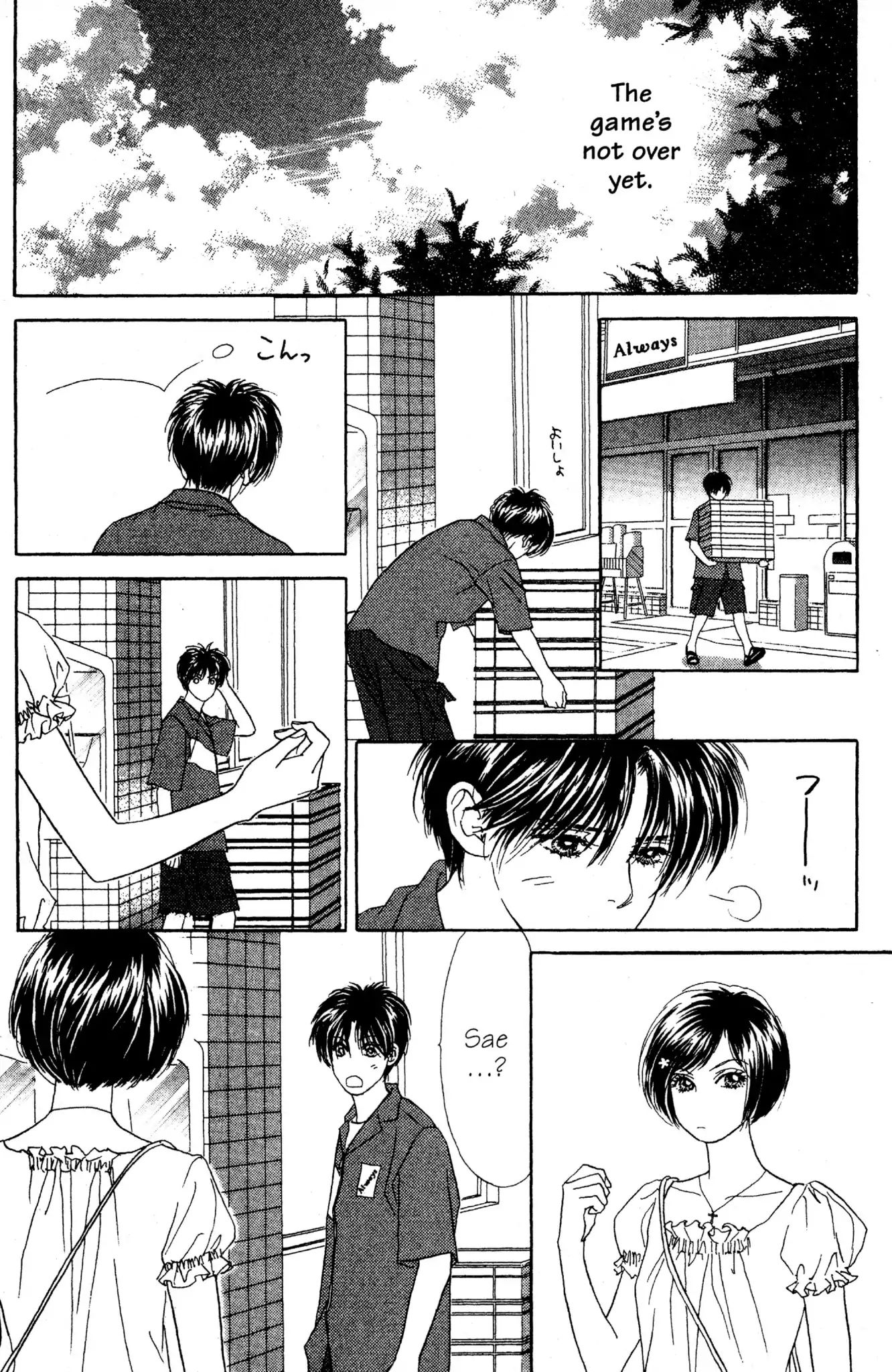 Peach Girl - Vol.14 Chapter 53