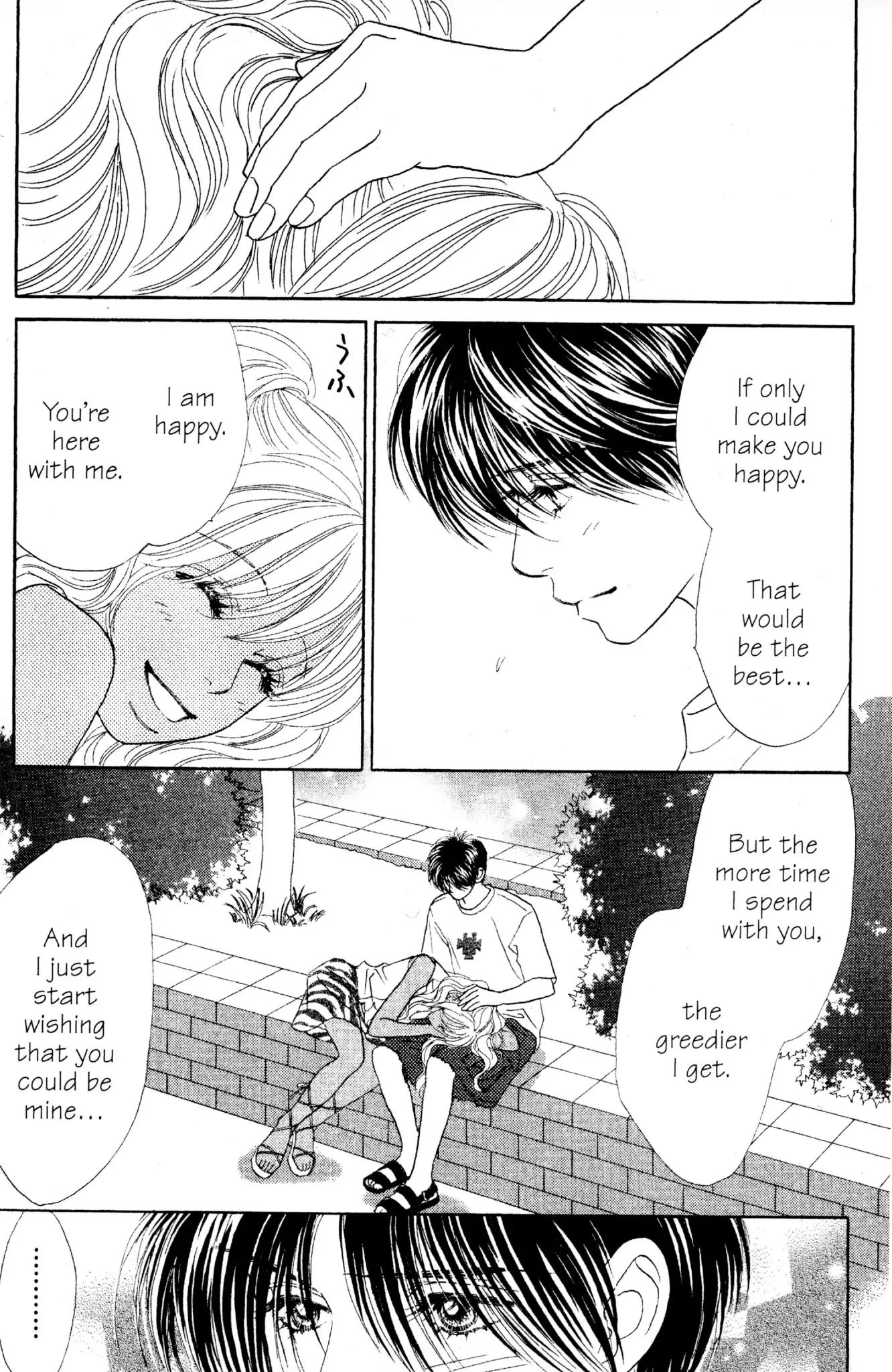 Peach Girl - Vol.14 Chapter 53