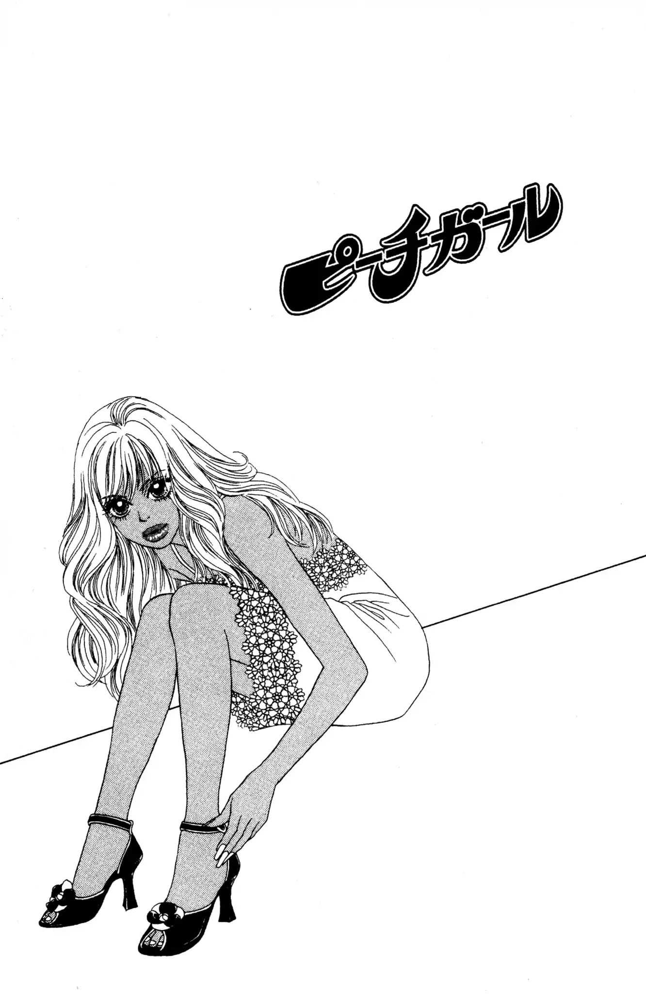 Peach Girl - Vol.14 Chapter 53