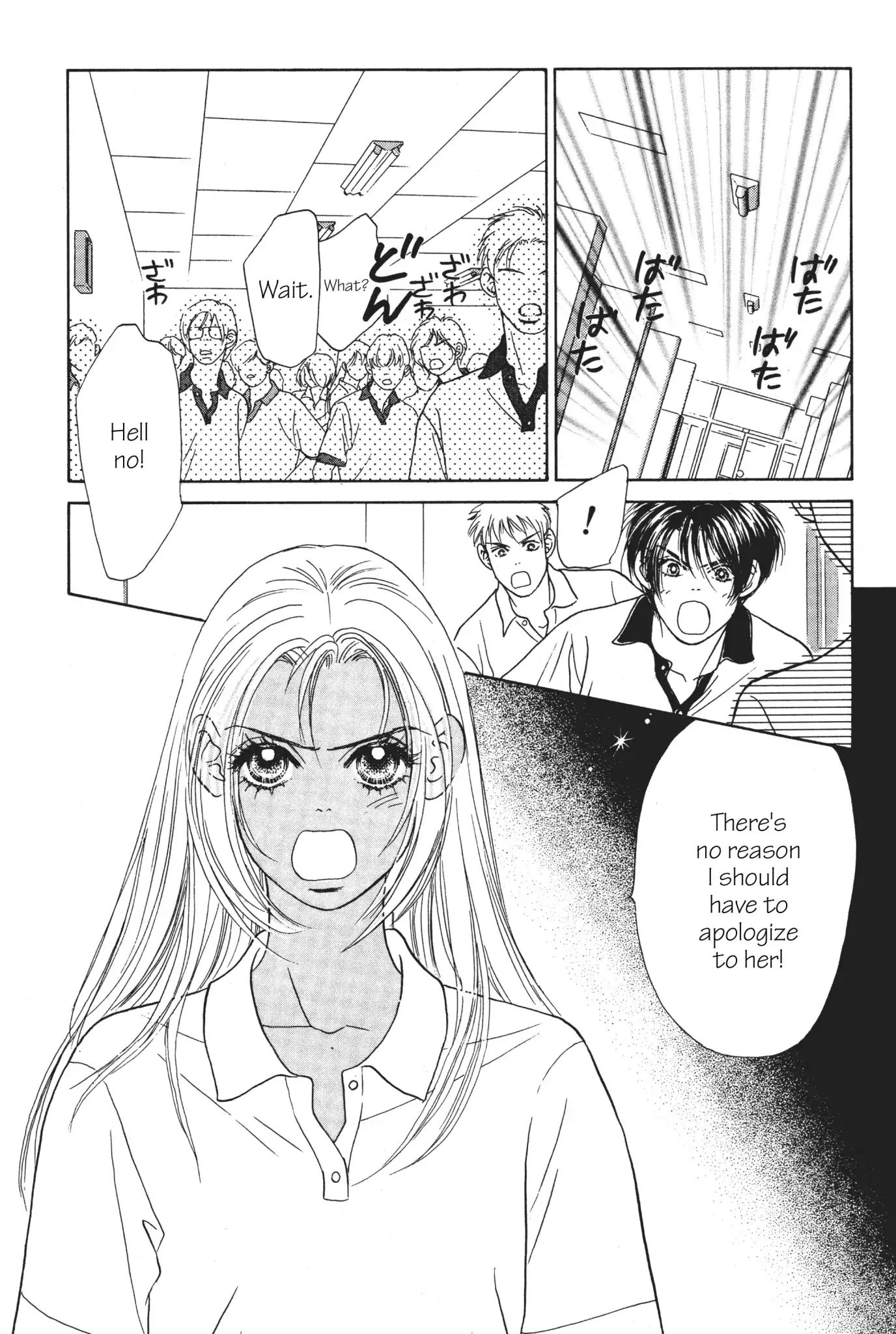 Peach Girl - Vol.3 Chapter 11