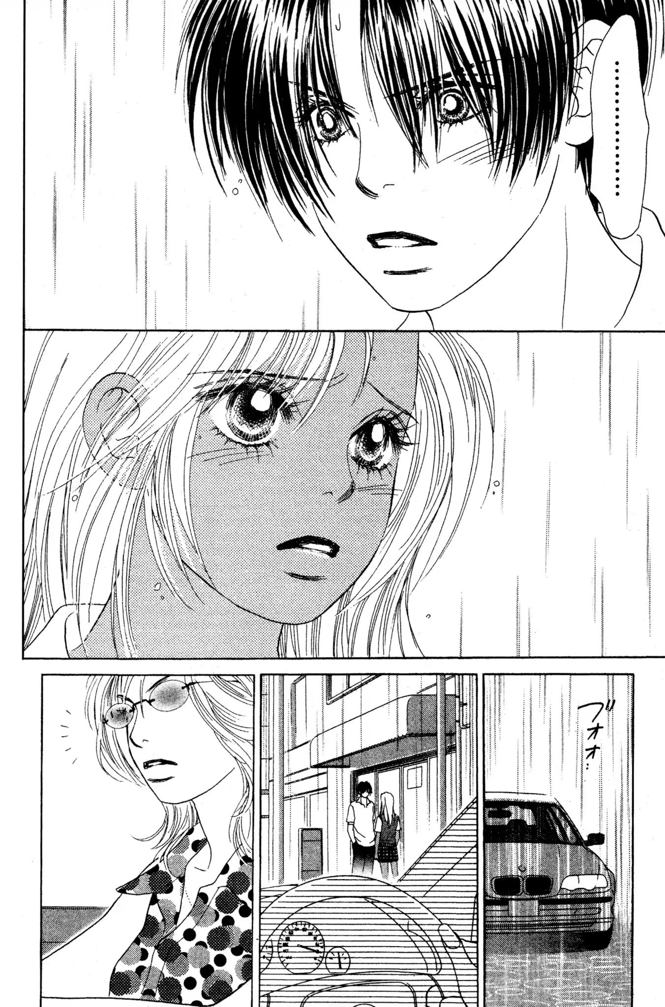 Peach Girl - Vol.9 Chapter 35