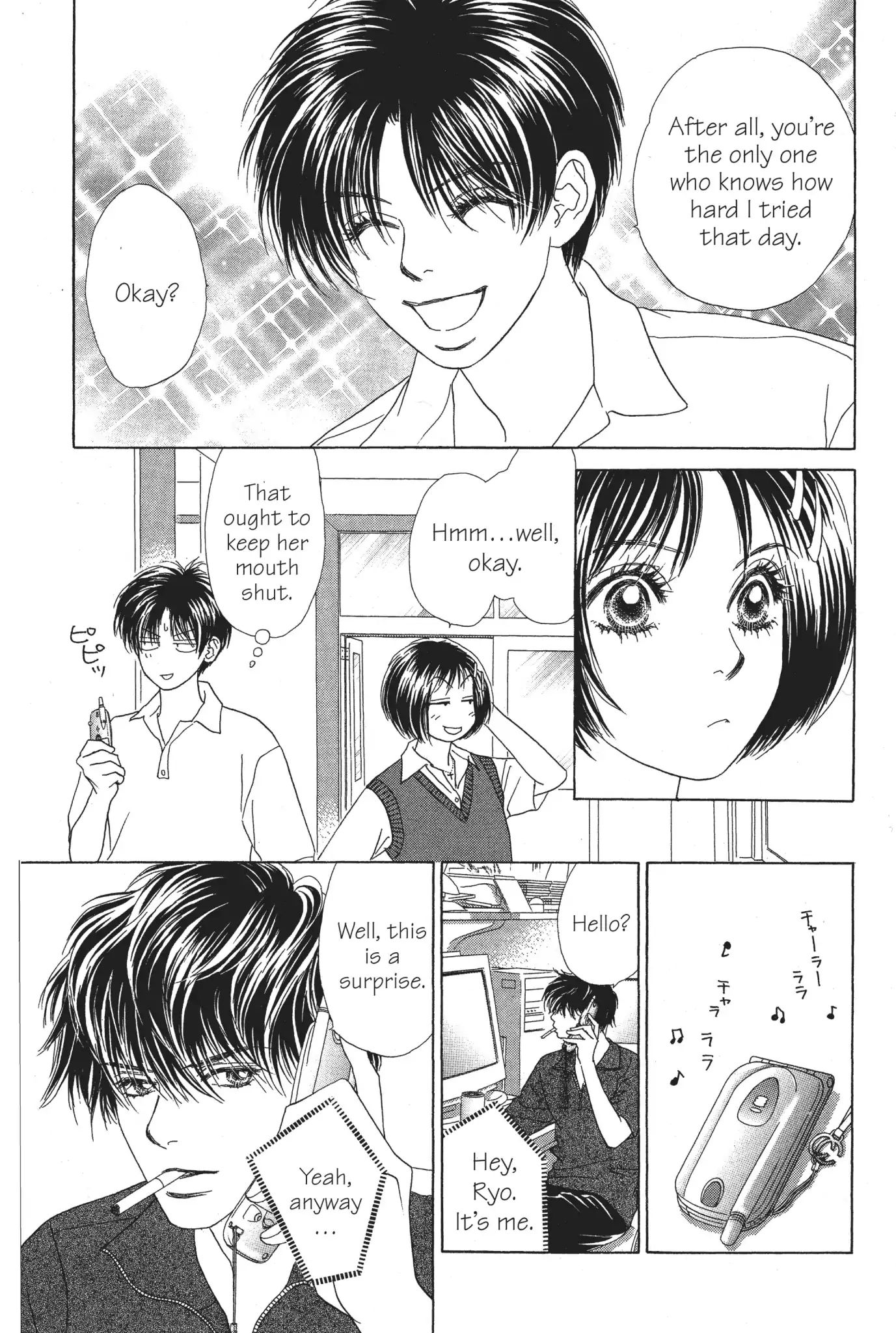 Peach Girl - Vol.16 Chapter 62