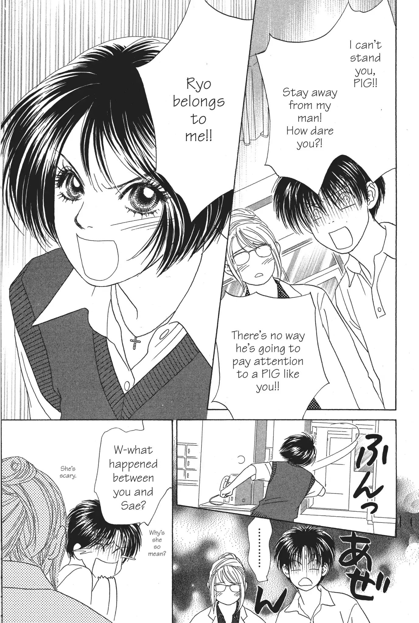 Peach Girl - Vol.16 Chapter 62