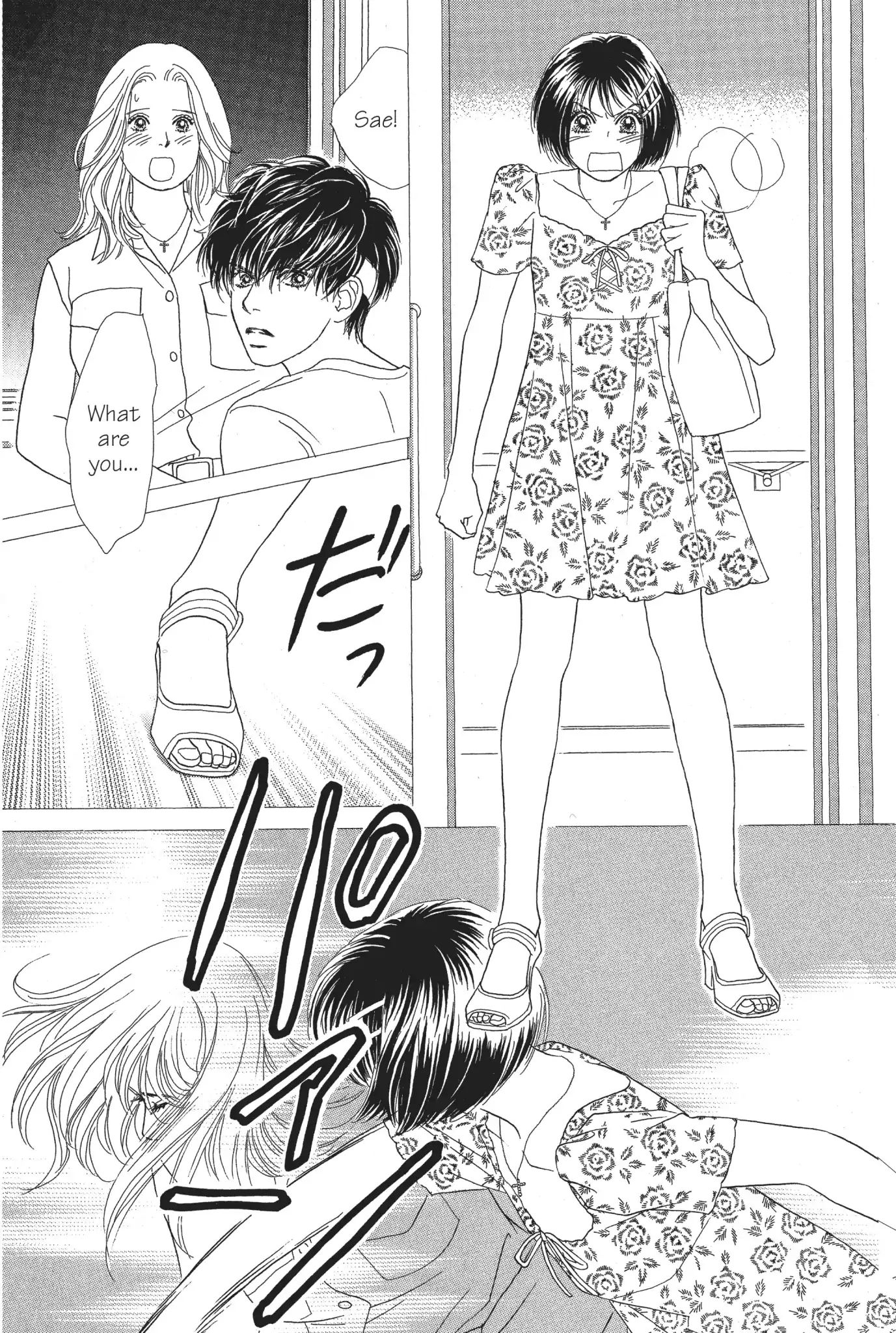 Peach Girl - Vol.16 Chapter 62