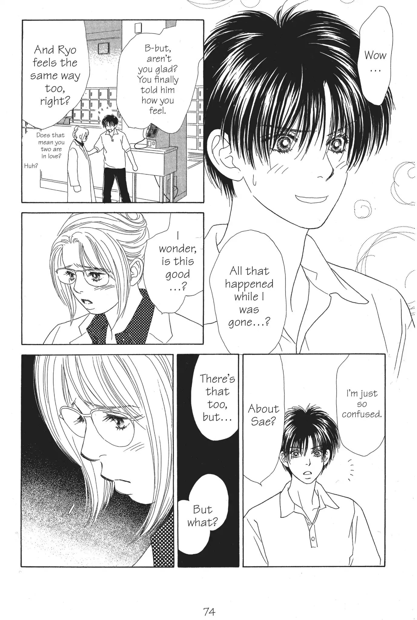 Peach Girl - Vol.16 Chapter 62