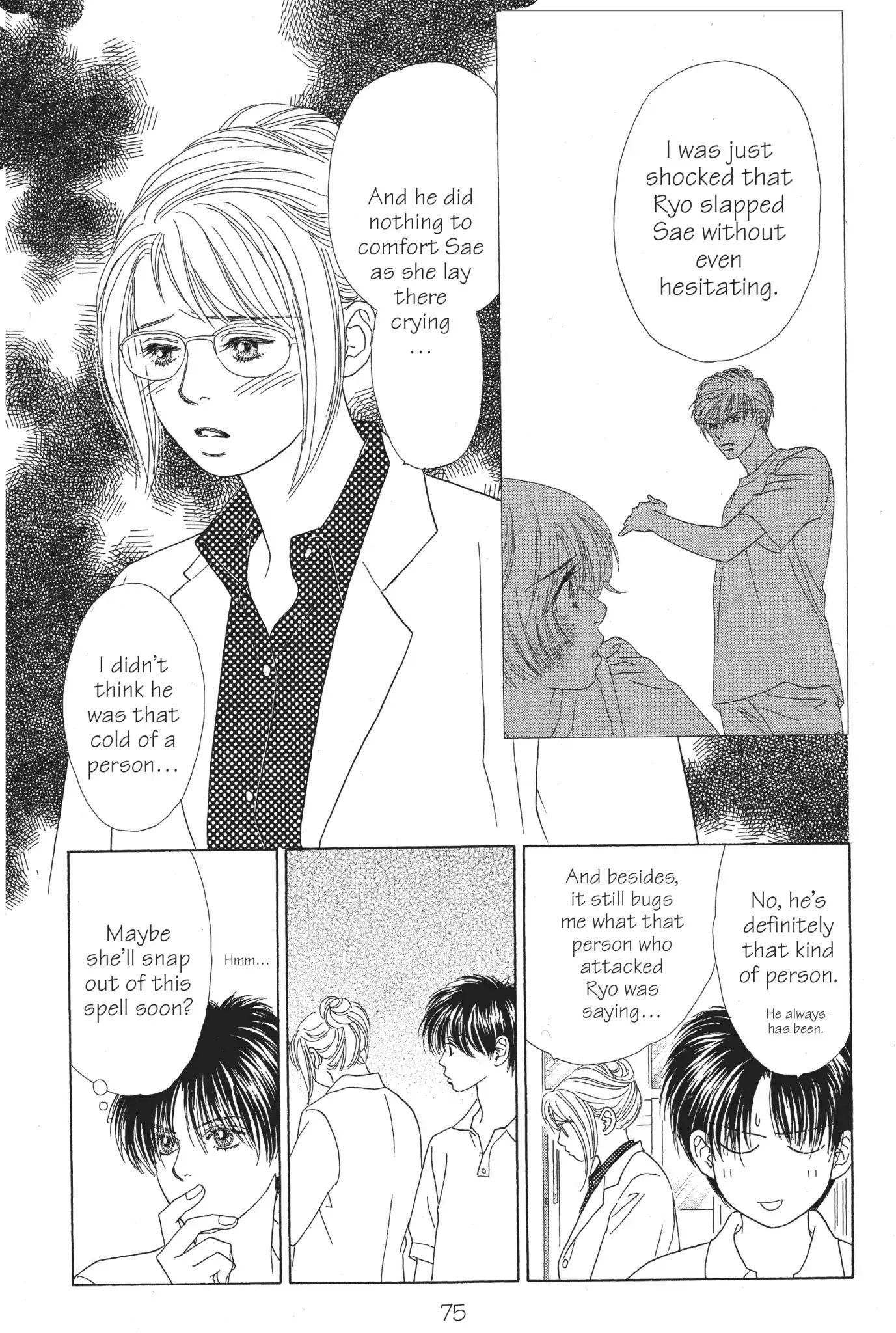 Peach Girl - Vol.16 Chapter 62