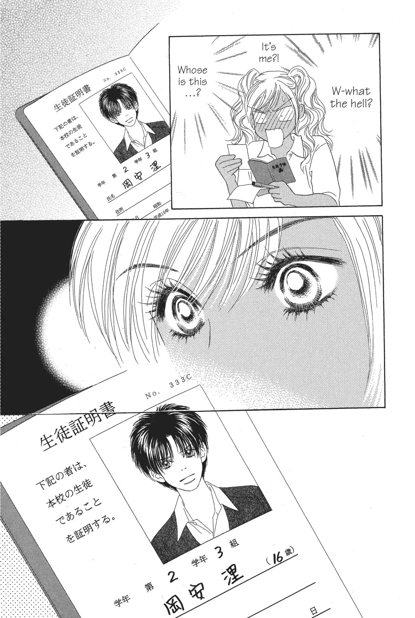 Peach Girl - Vol.16 Chapter 62