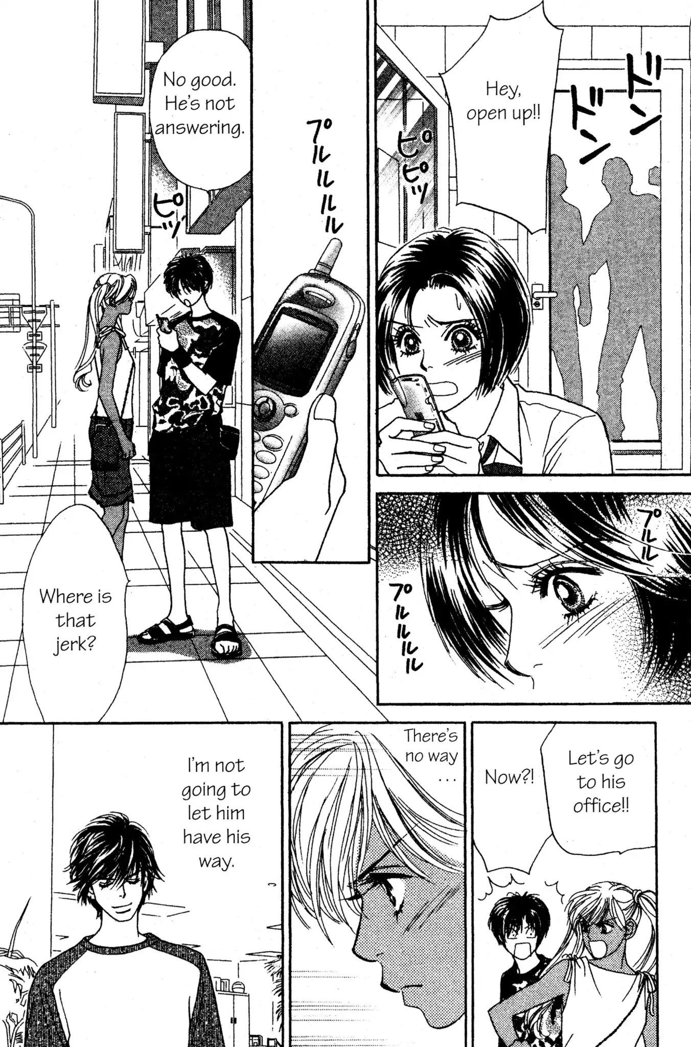 Peach Girl - Vol.13 Chapter 51