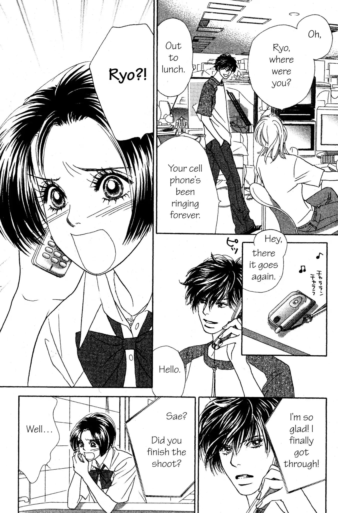 Peach Girl - Vol.13 Chapter 51