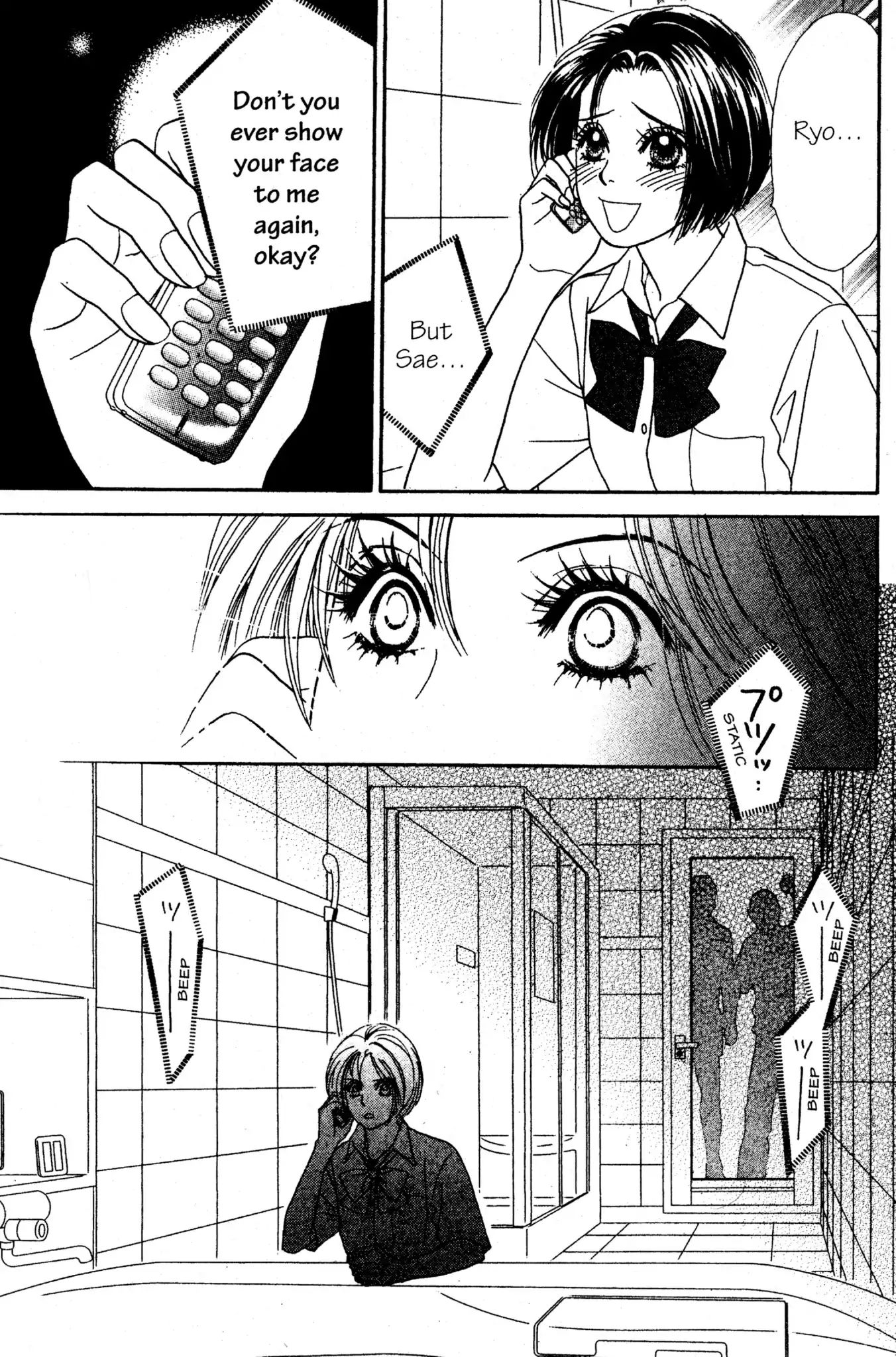 Peach Girl - Vol.13 Chapter 51