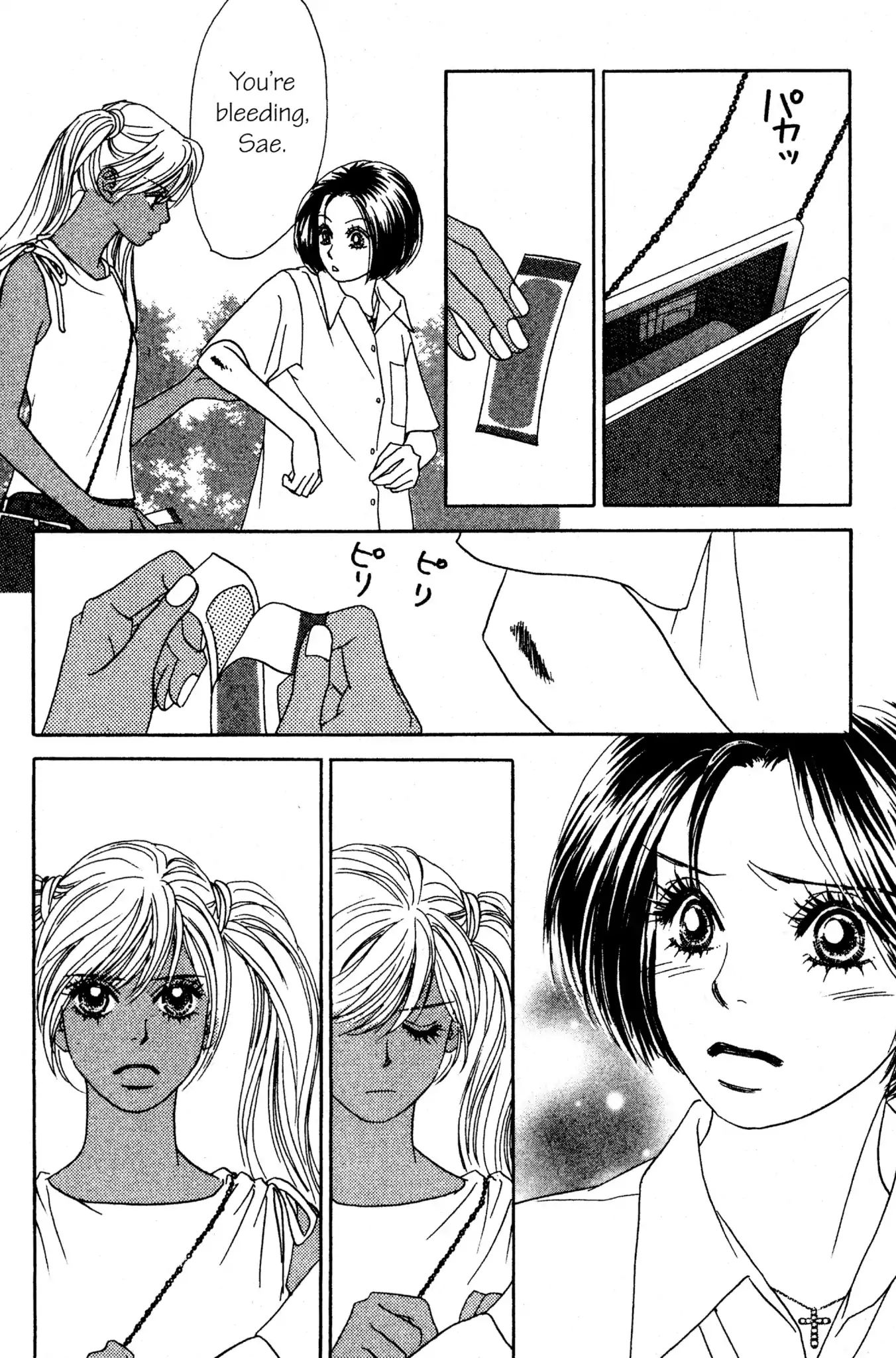 Peach Girl - Vol.13 Chapter 51