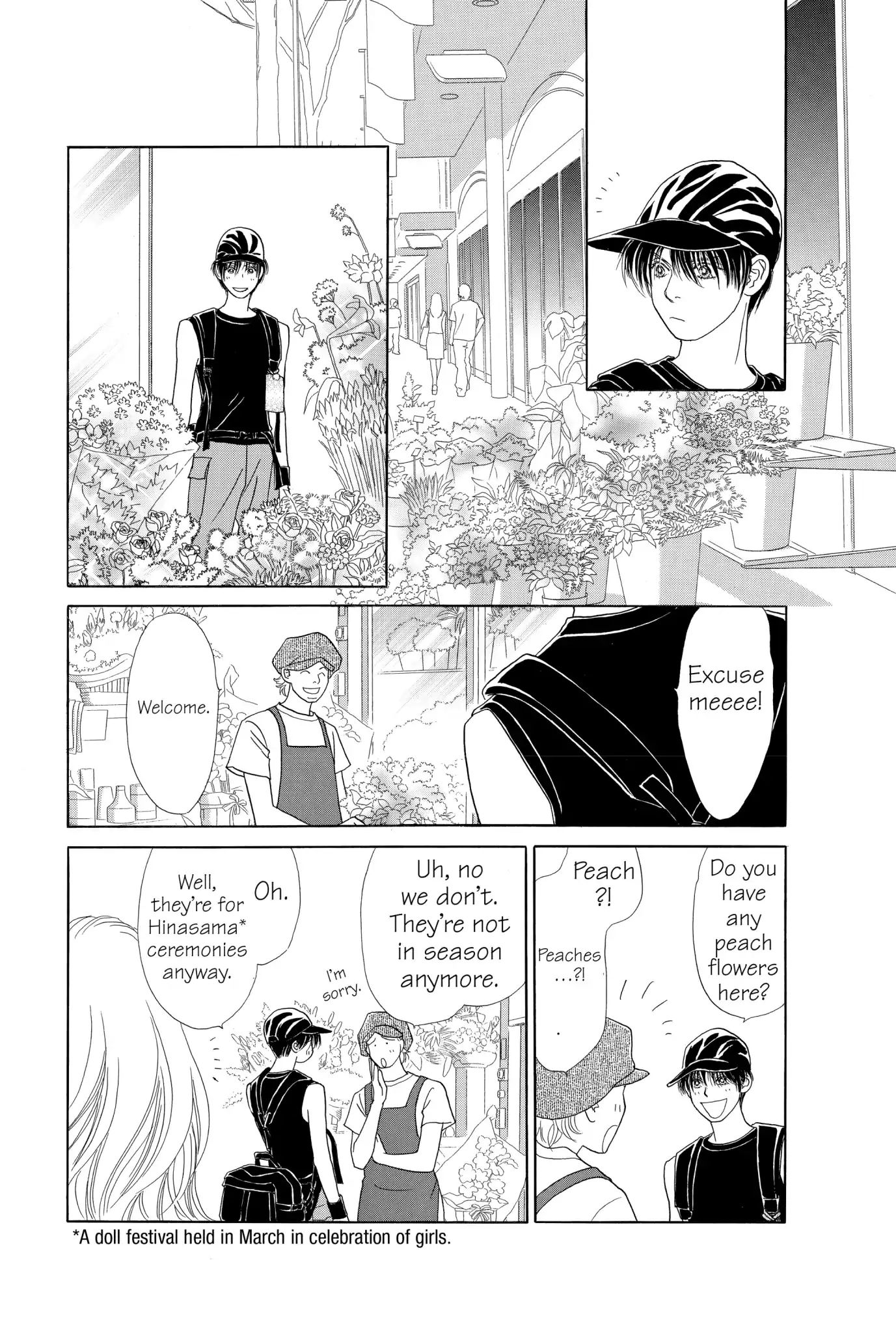 Peach Girl - Vol.15 Chapter 58