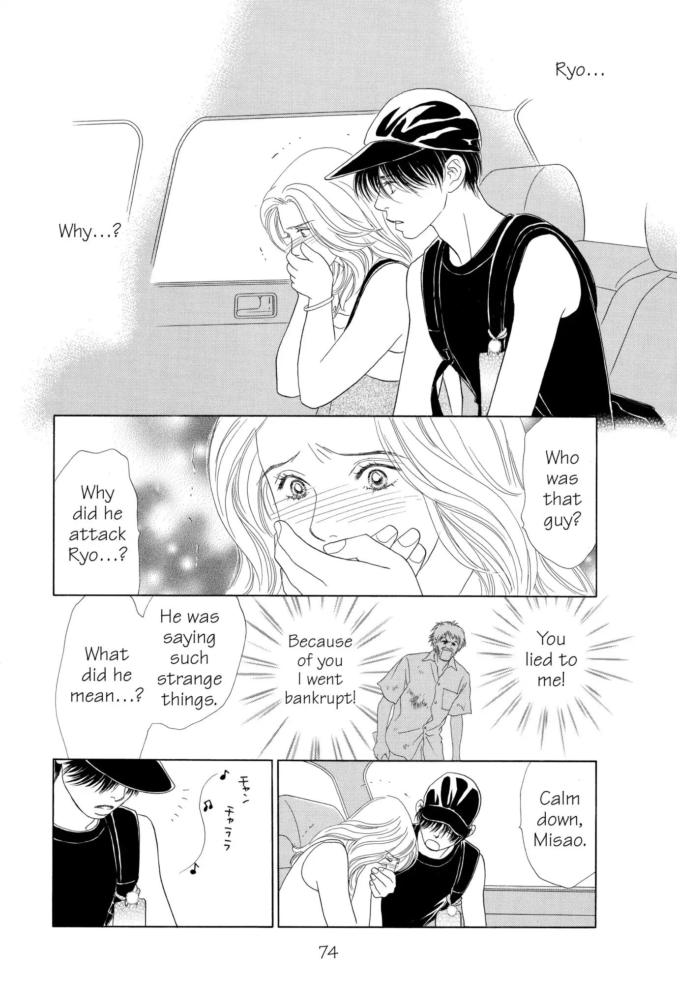 Peach Girl - Vol.15 Chapter 58