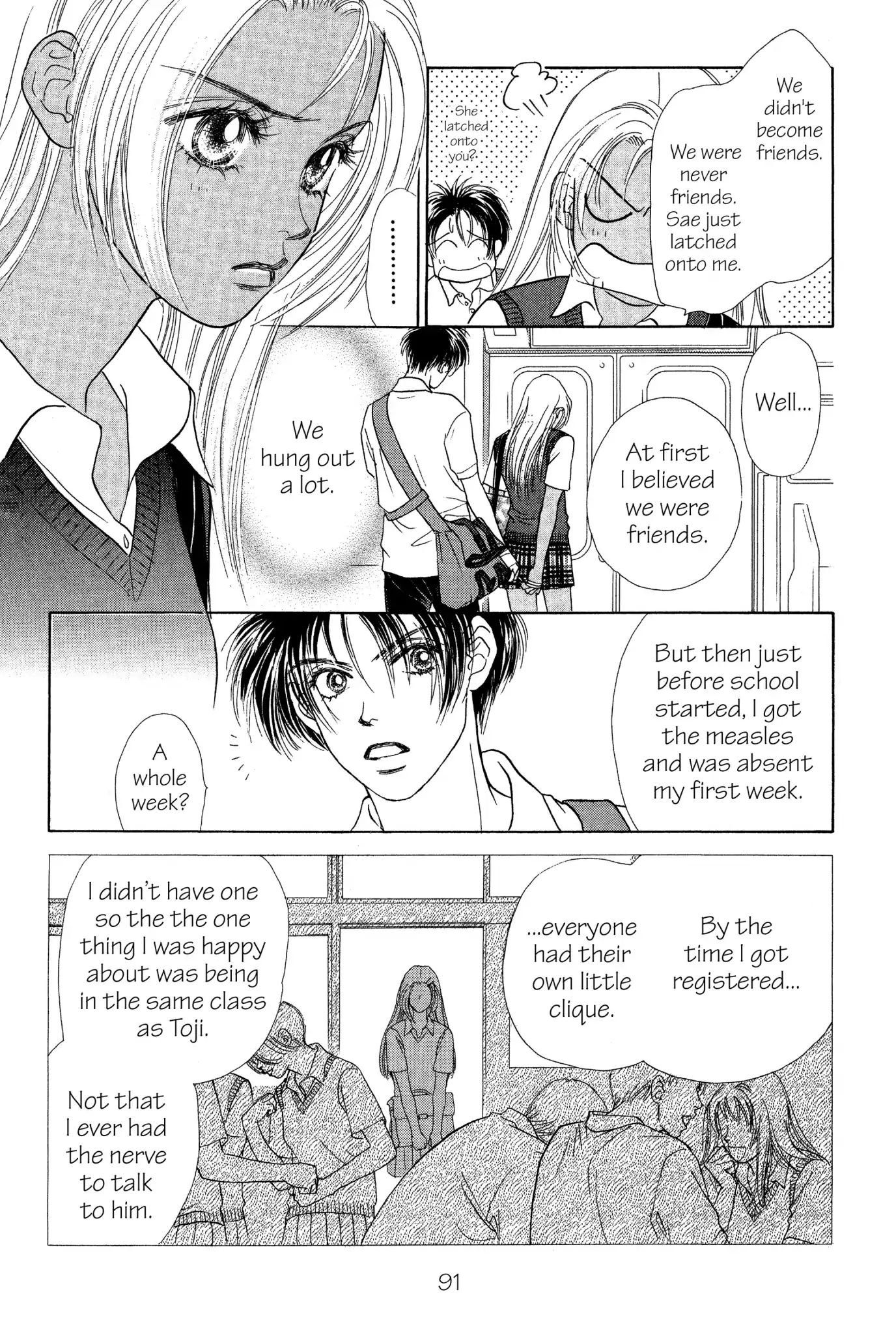 Peach Girl - Vol.2 Chapter 7