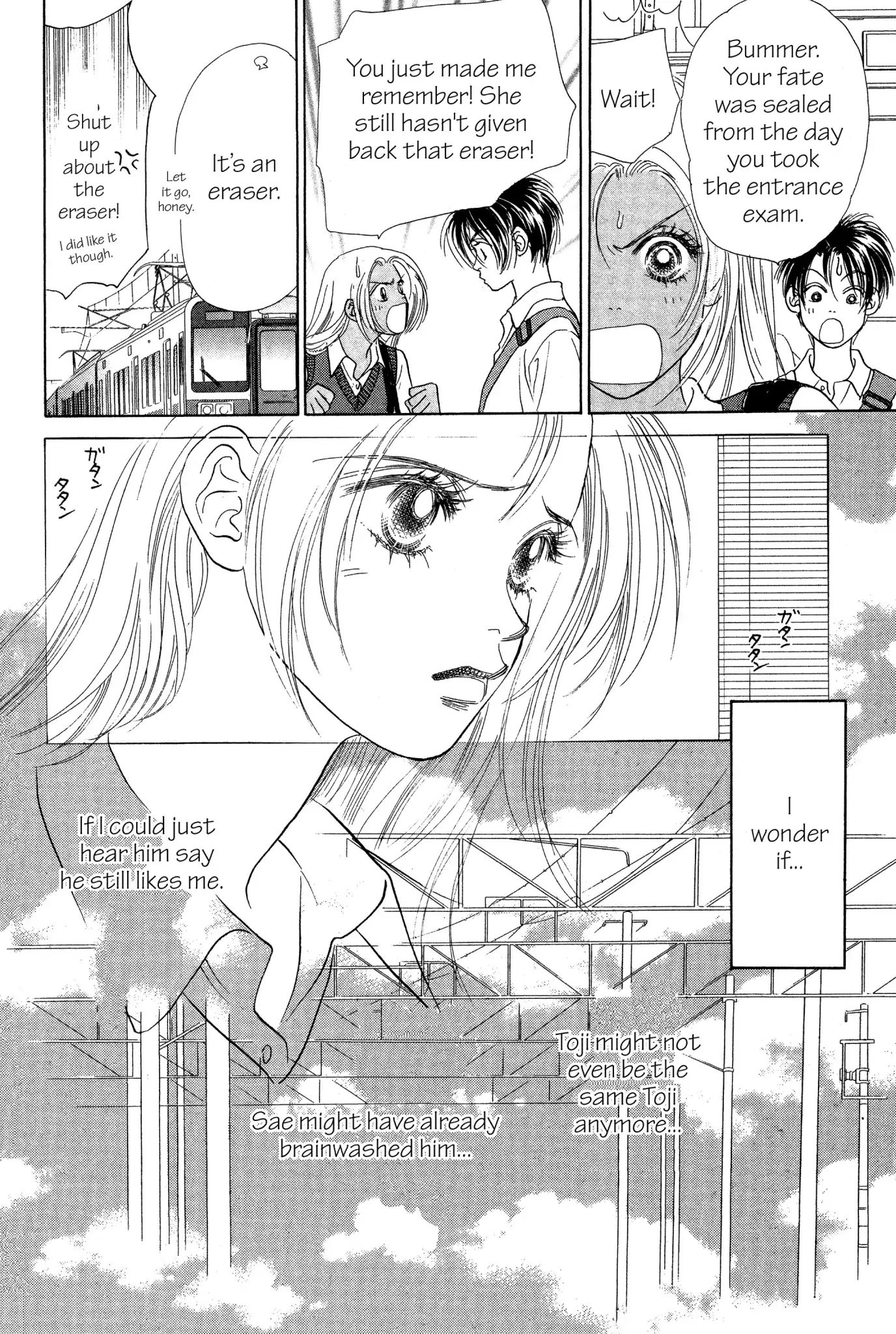 Peach Girl - Vol.2 Chapter 7