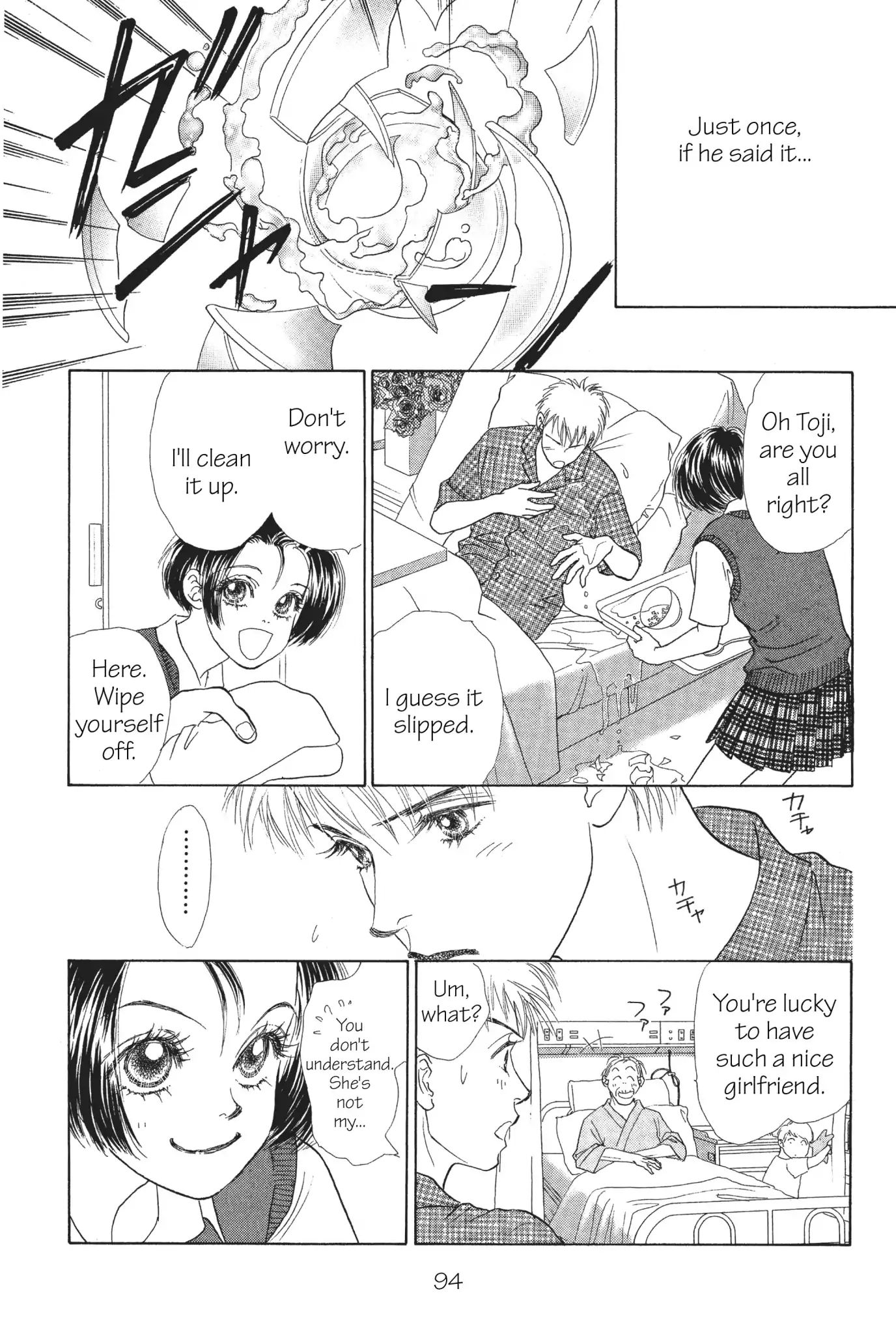 Peach Girl - Vol.2 Chapter 7