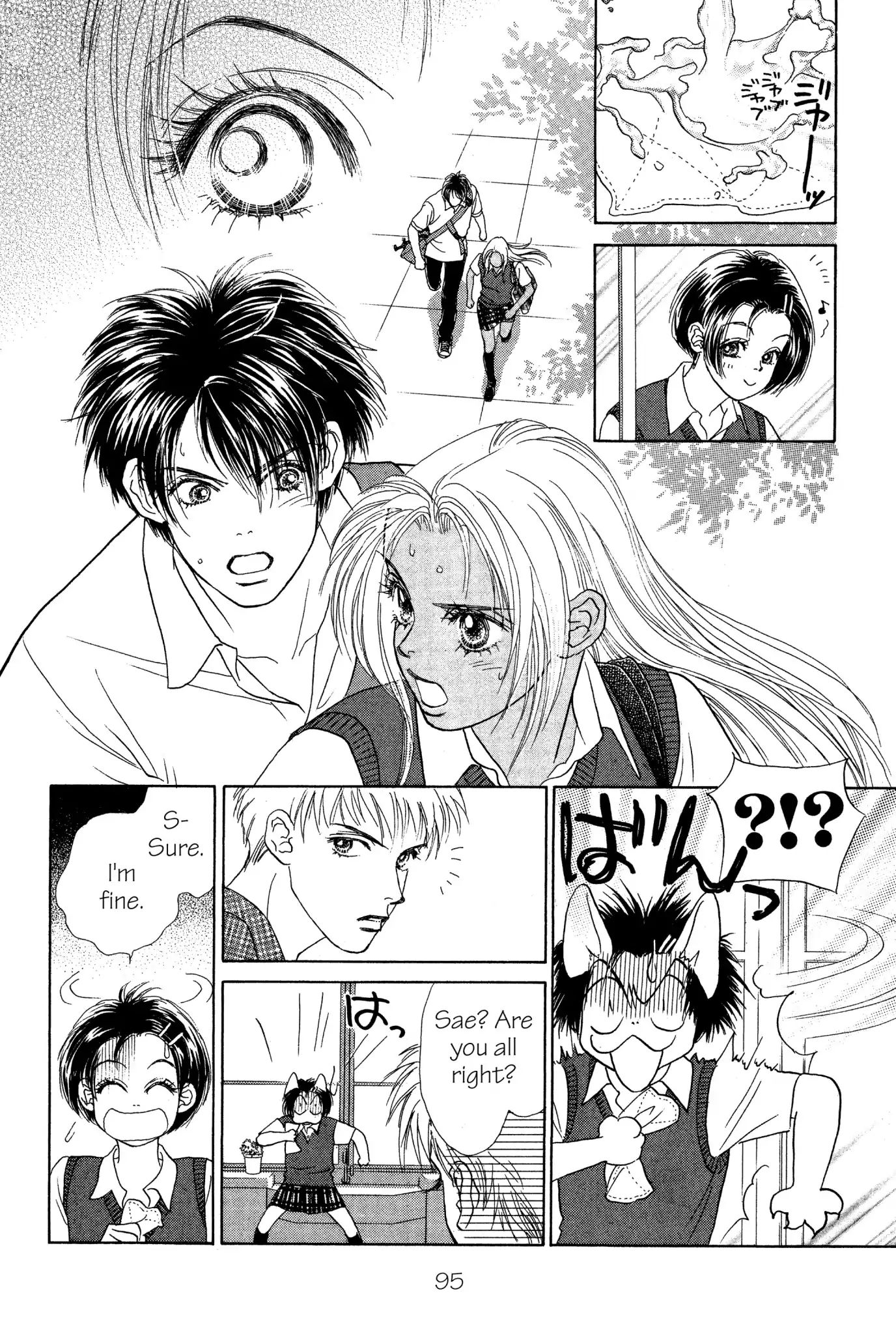 Peach Girl - Vol.2 Chapter 7