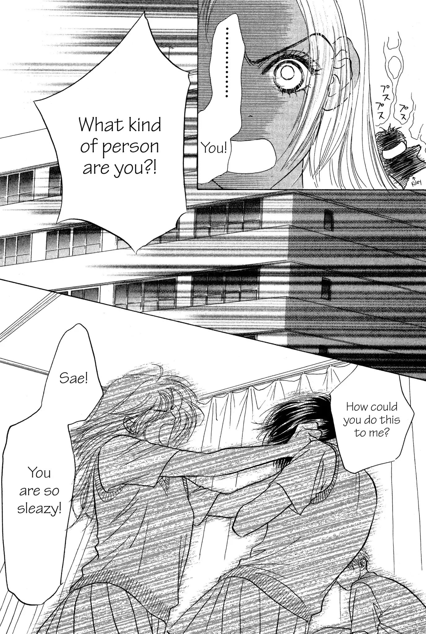 Peach Girl - Vol.2 Chapter 7