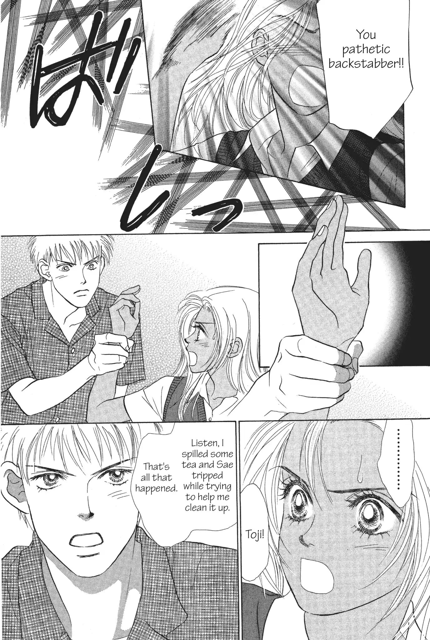 Peach Girl - Vol.2 Chapter 7