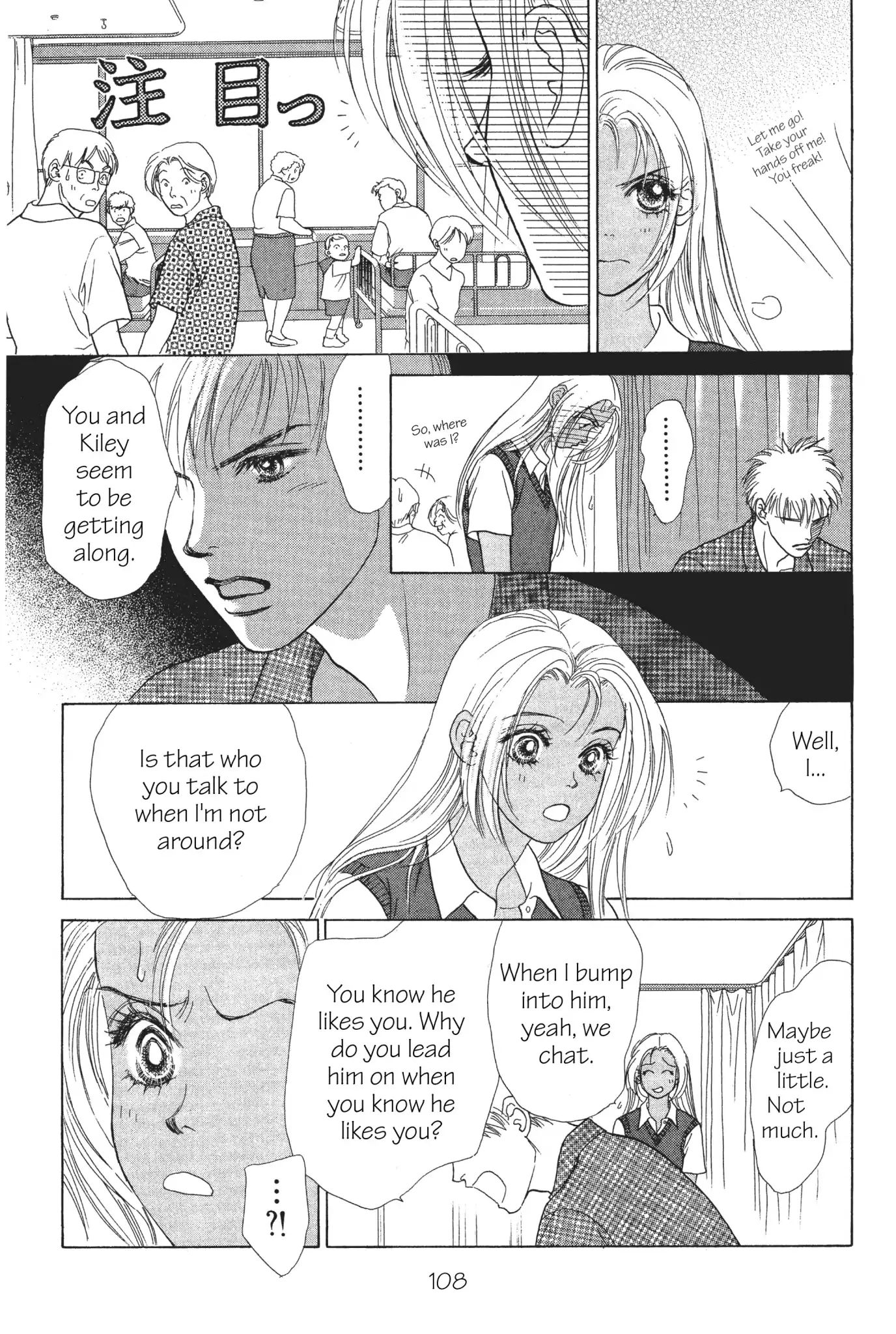 Peach Girl - Vol.2 Chapter 7