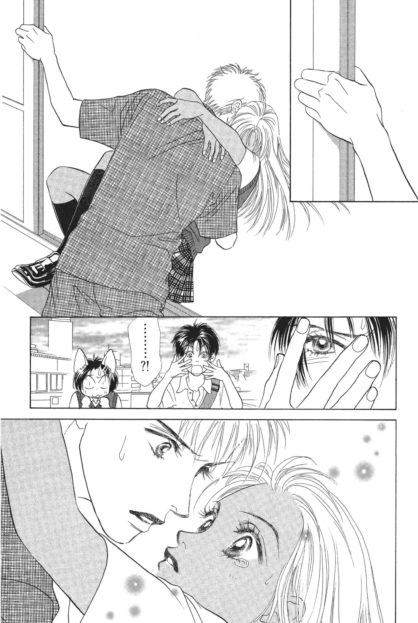 Peach Girl - Vol.2 Chapter 7