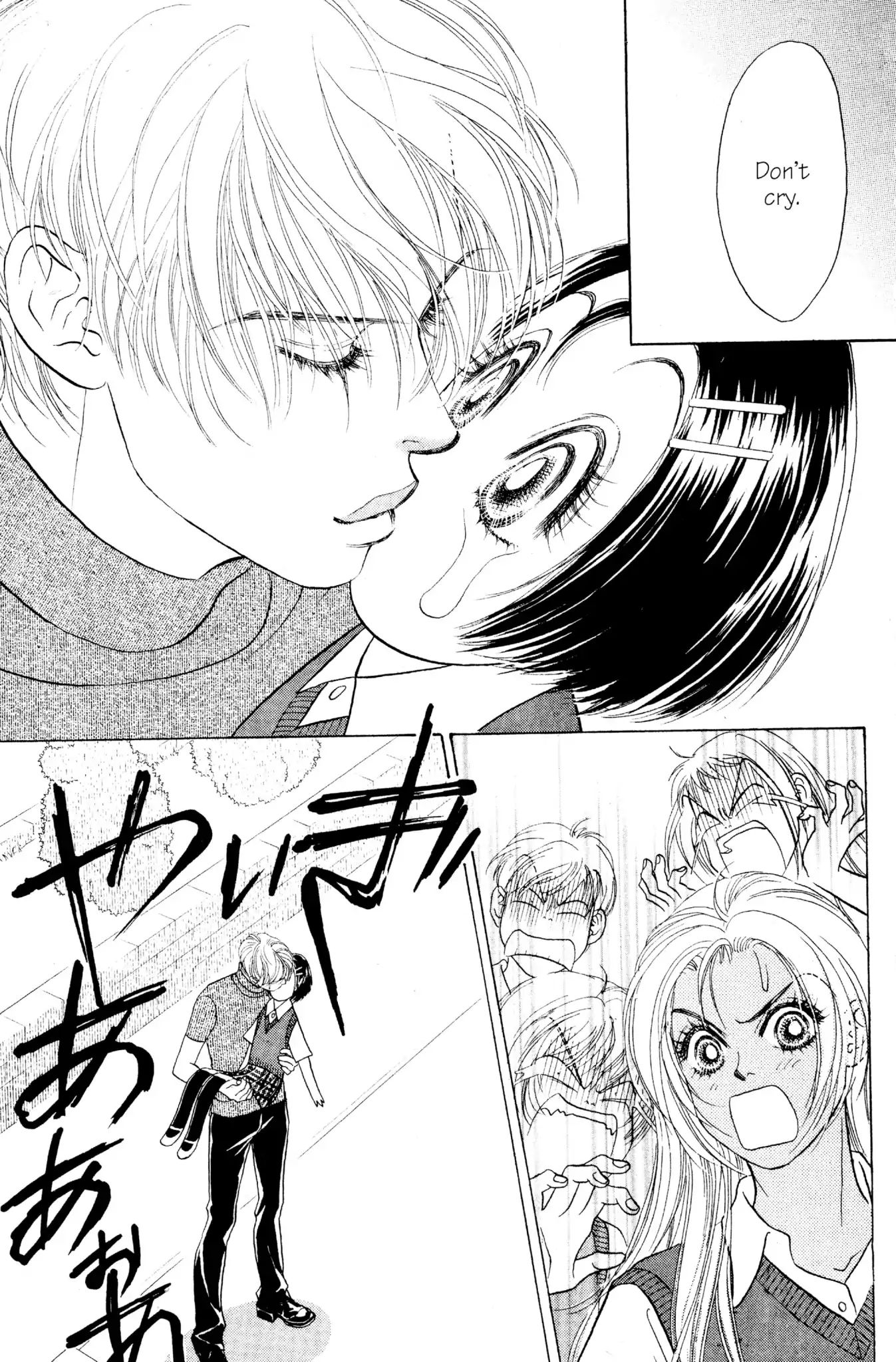 Peach Girl - Vol.5 Chapter 17